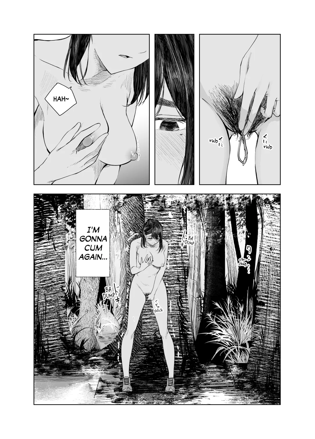 Natsu no Somarikata 5 | Tinted by Summer 5 - Page 21