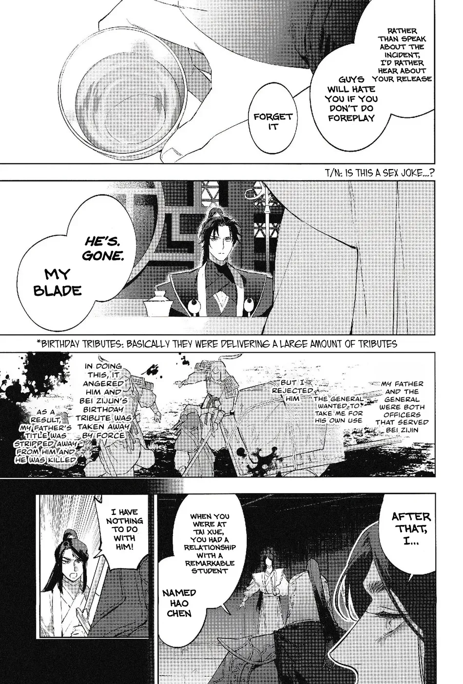 Houou no Fu - Page 9