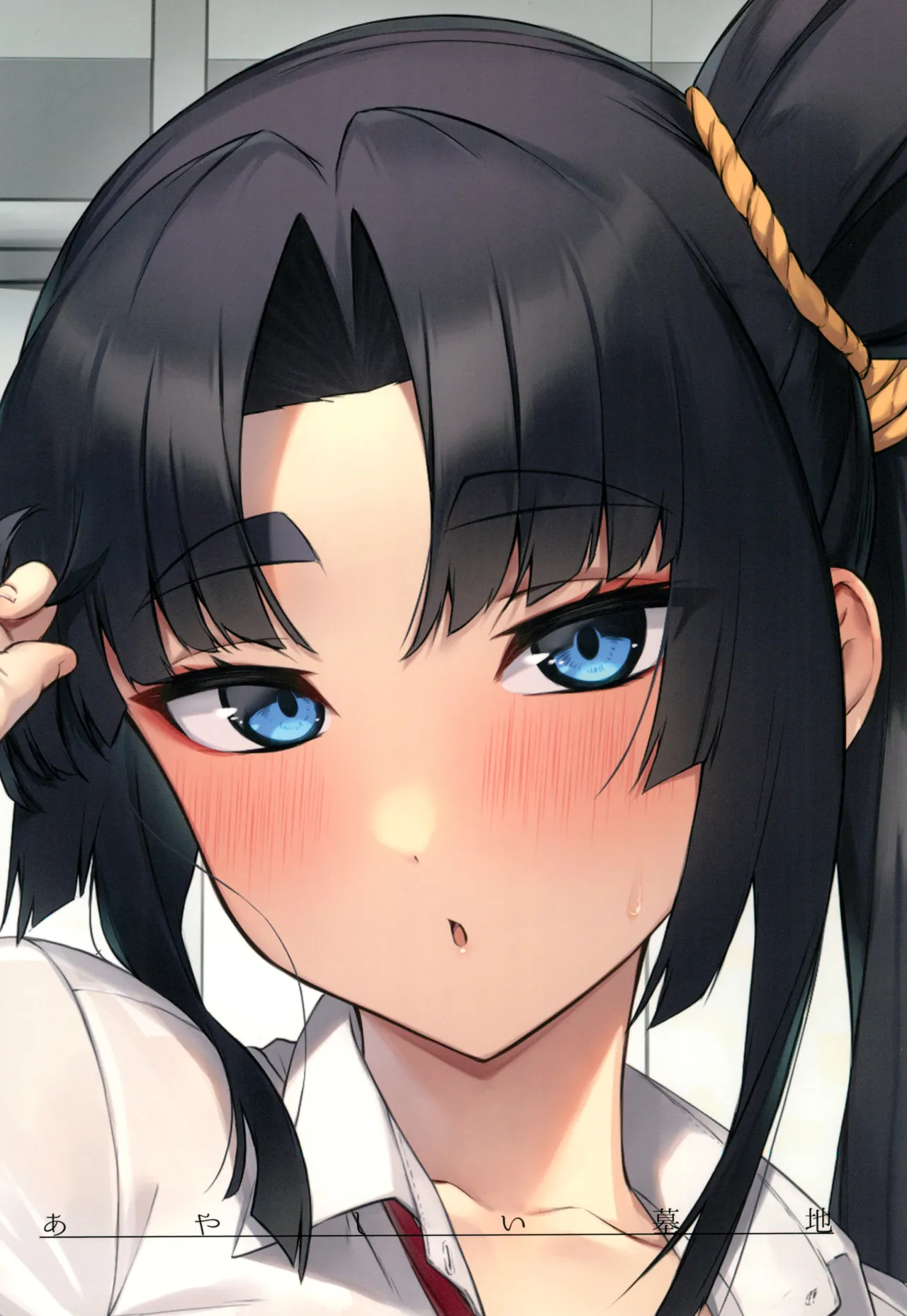 Midoriko ga Otomo Shimasu page 25 featuring gudao fate grand order parody - schoolgirl uniform sole female hentai manga - read online free