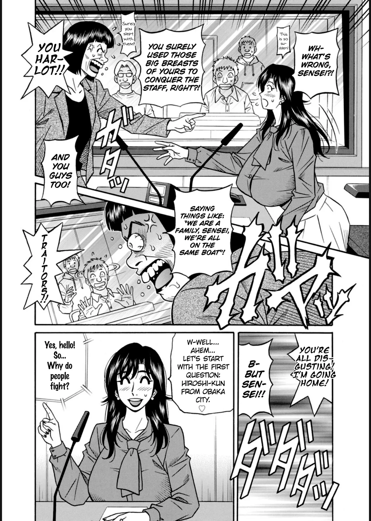 HELP! Saya Sensei Ch.1-4 - Page 44