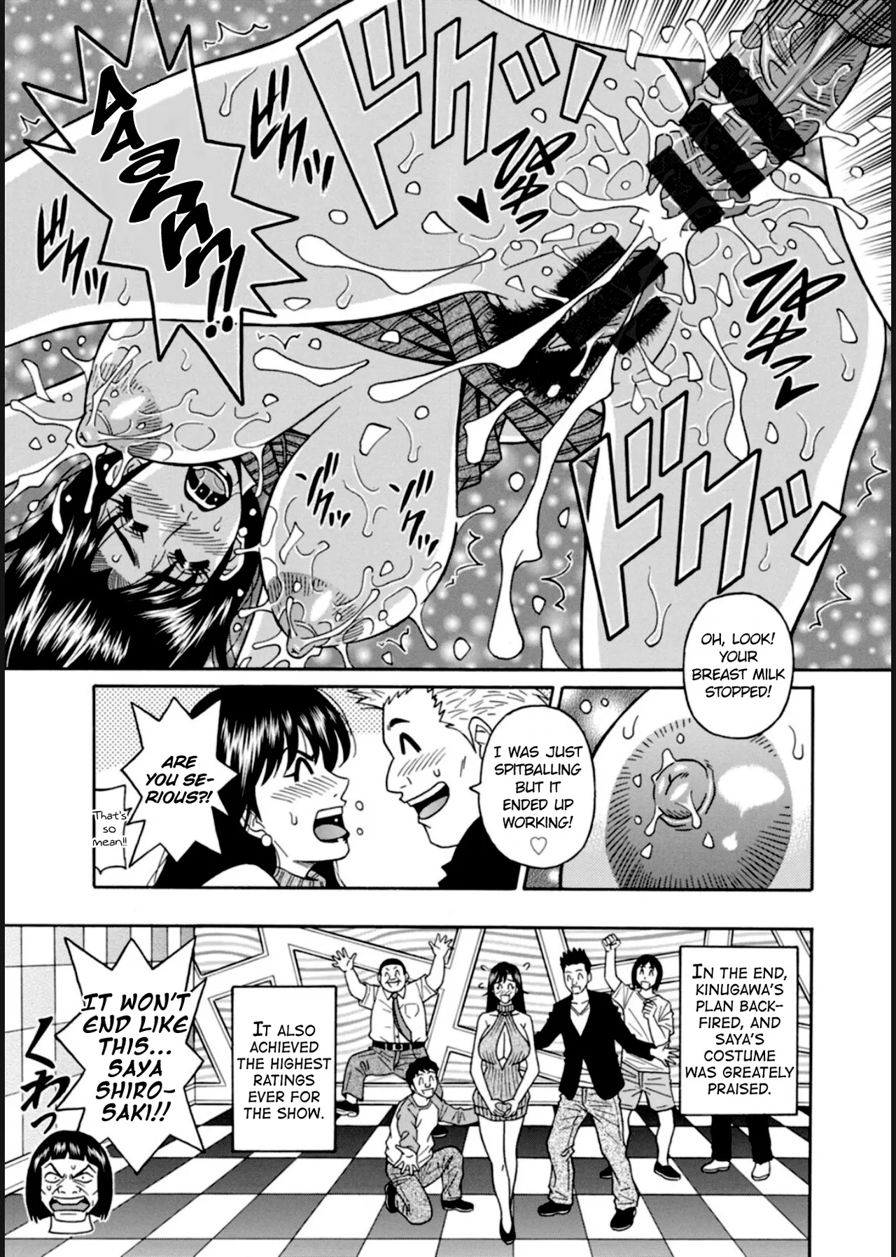 HELP! Saya Sensei Ch.1-4 page 59 - milf big breasts hentai manga - read online free