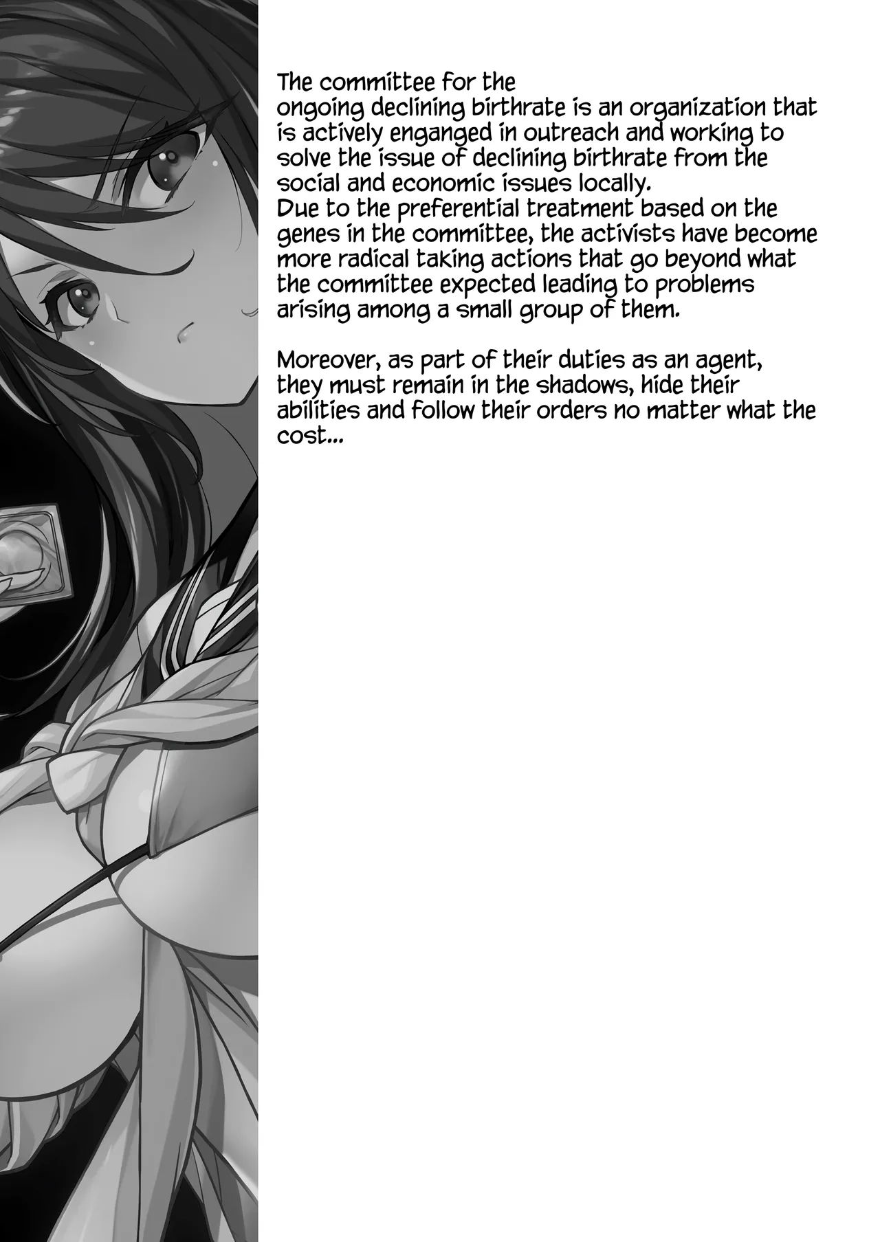 Sakusei Agent 2069 page 27 original parody - sole female sole male hentai manga - read online free