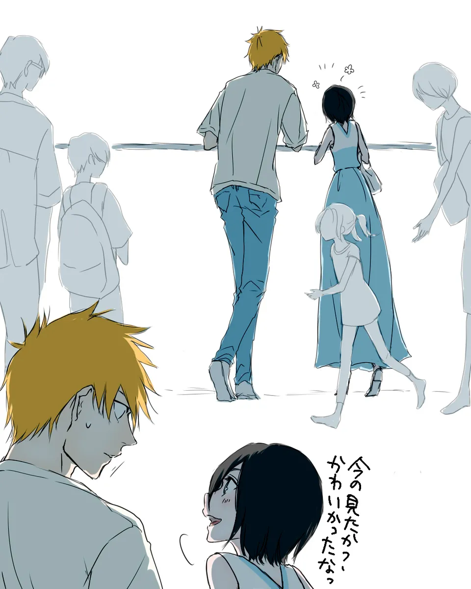 I'm in love with my boyfriend.[Bleach) page 19 featuring rukia kuchiki bleach parody - full color hentai manga - read online free