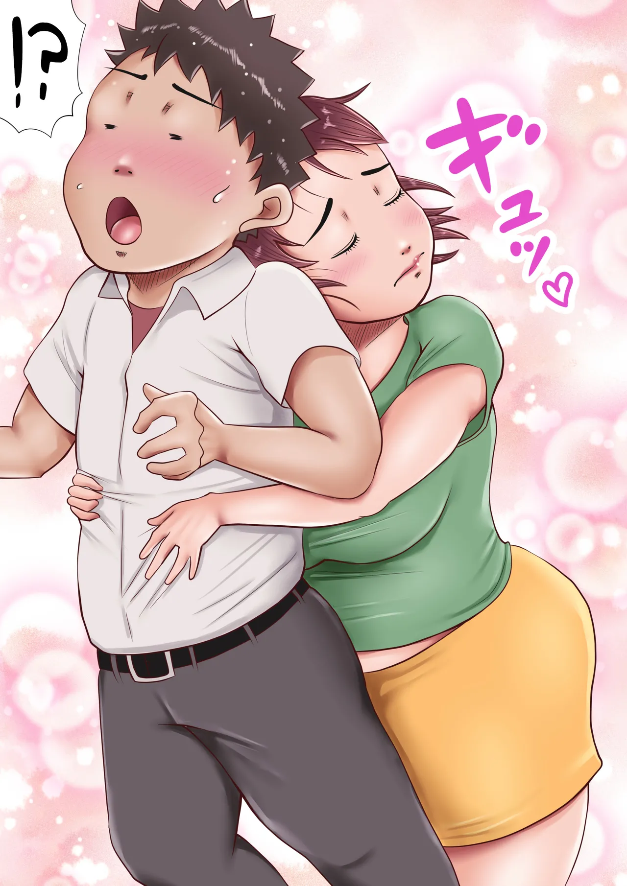 Watashi, Musuko no Koto ga Daisuki desu! page 15 original parody - milf kissing hentai manga - read online free