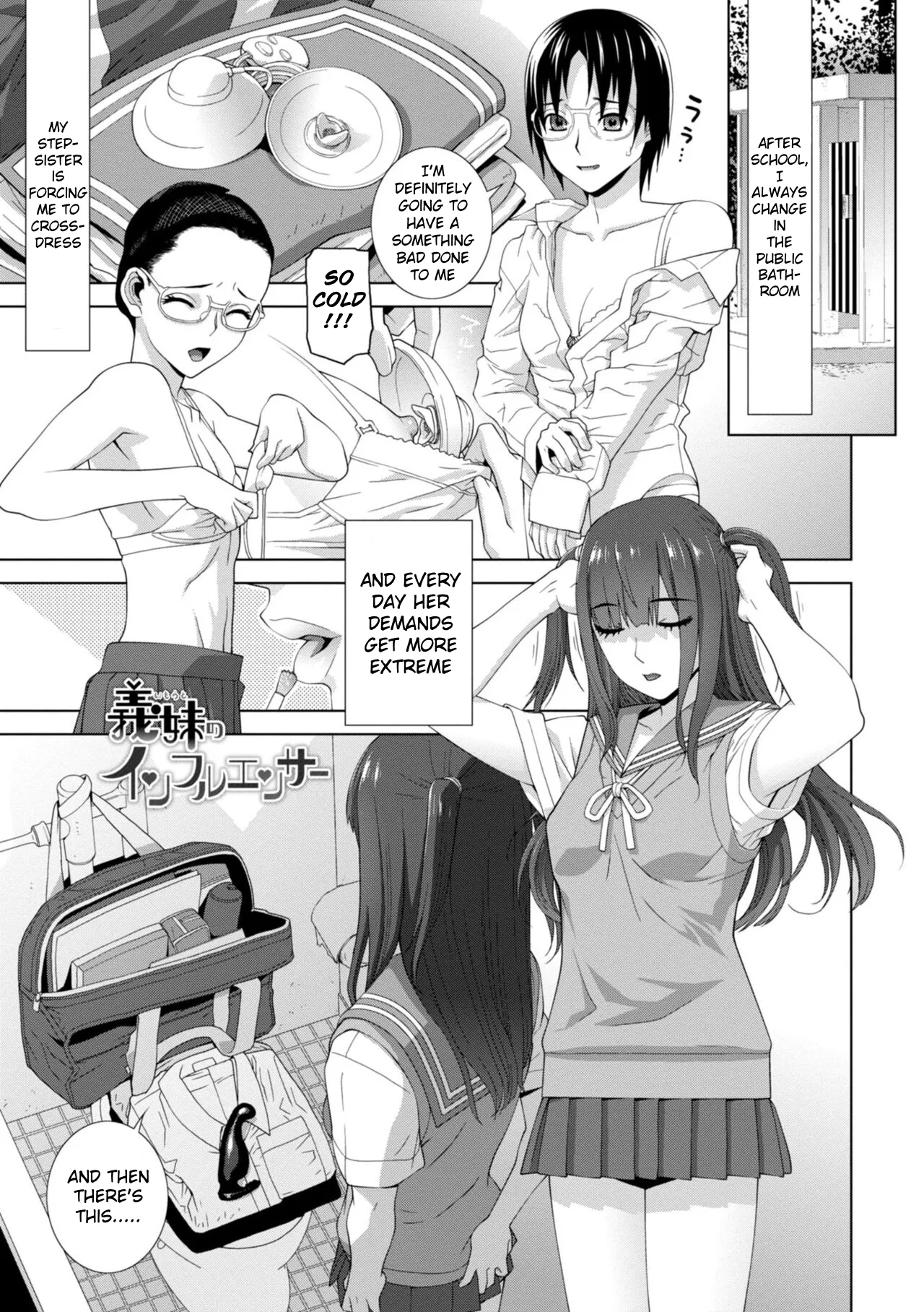 Forced into Cross-Dressing by My Younger Sister page 42 original parody - rough translation femdom hentai manga - read online free
