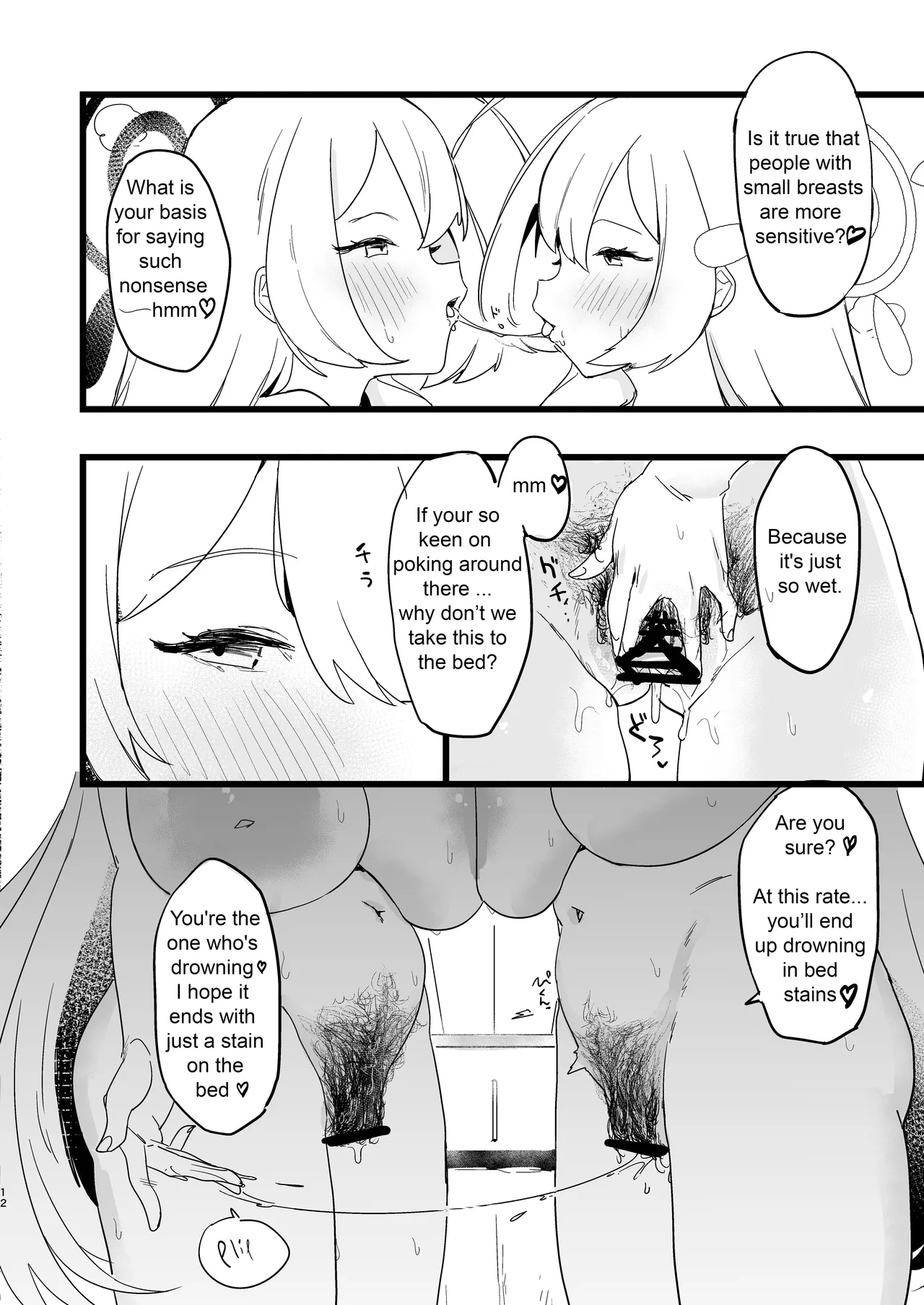 Kare Ido no Soko ni te Utsuru Mono | Reflected at the bottom of a well page 13 featuring hanako urawa blue archive parody - big areolae hairy hentai manga - read online free