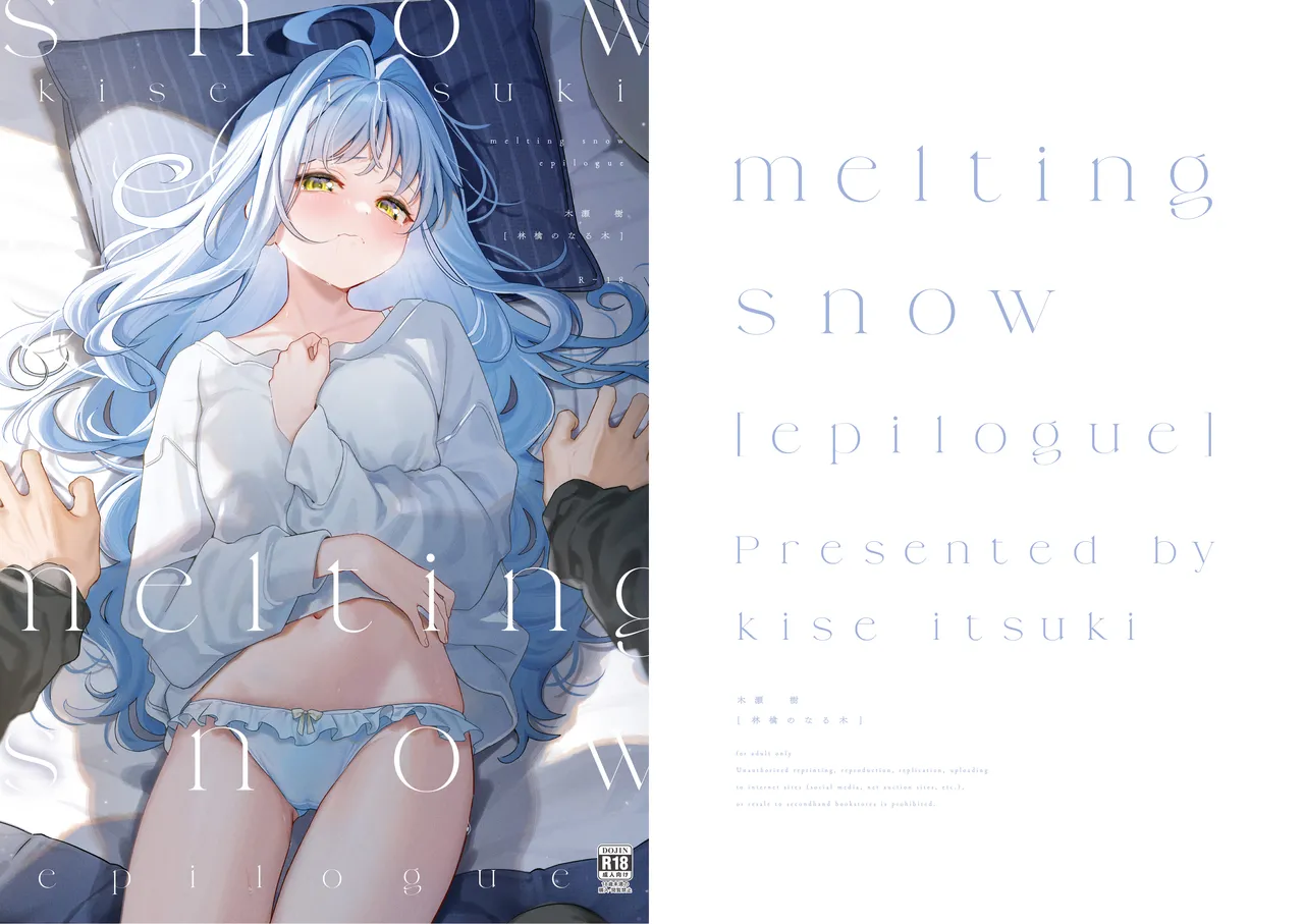 melting snow page 100 original parody - story arc sole female hentai manga - read online free