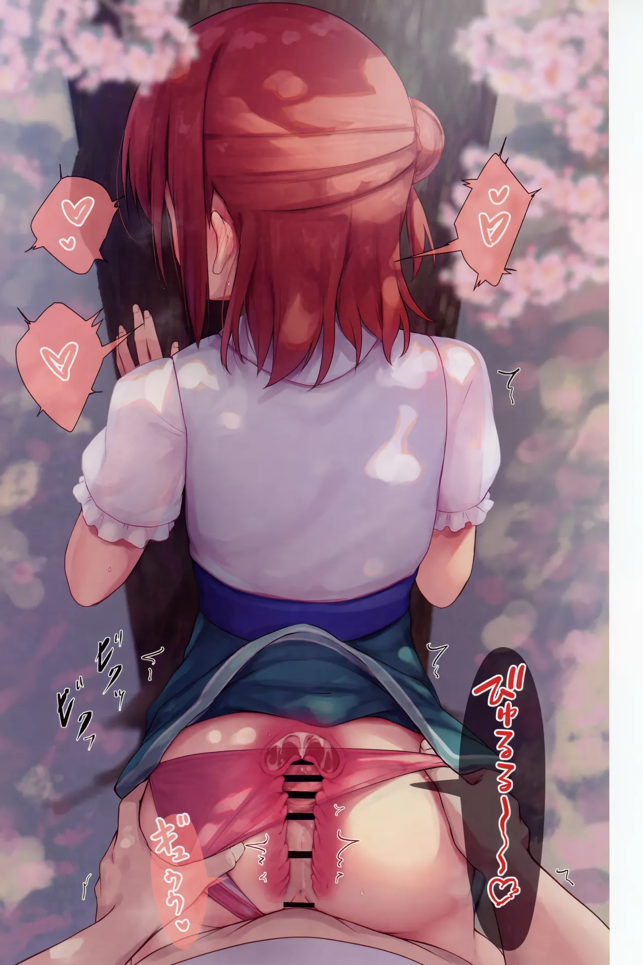 Irasuto Matome Hon 9 page 16 featuring shizuku osaka love live nijigasaki high school idol club parody - full color multi-work series hentai manga - read online free