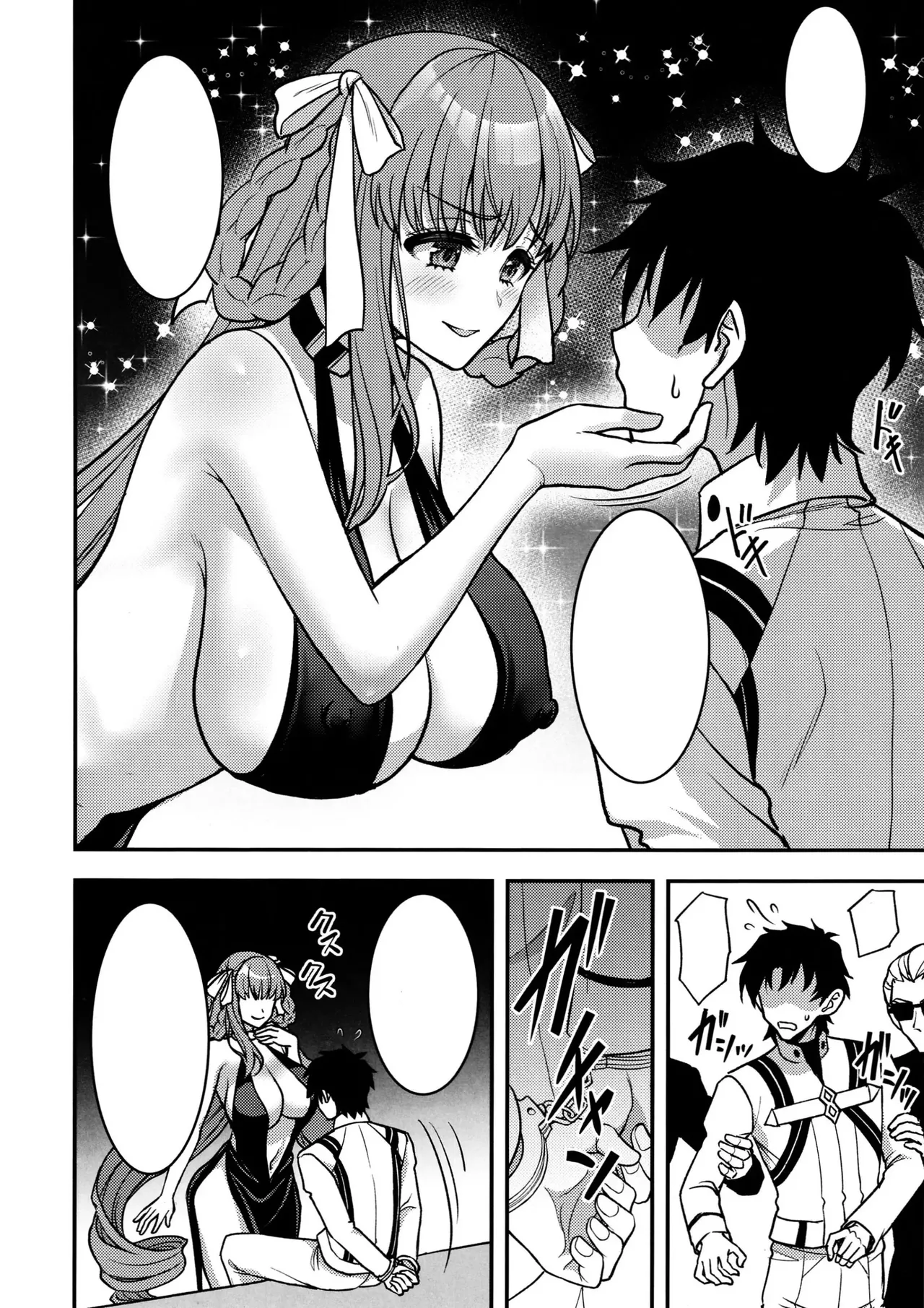 BB Dubai no Dosukebe Sei Settai | BB Dubai's Perverted Sex Reception page 34 featuring gudao fate grand order parody - leg lock big breasts hentai manga - read online free