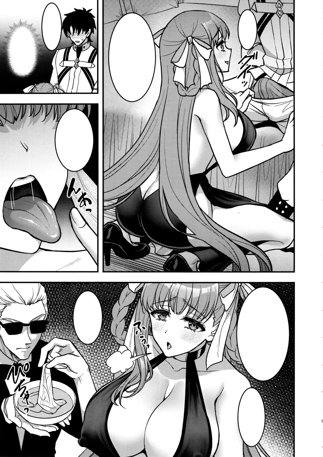 BB Dubai no Dosukebe Sei Settai | BB Dubai's Perverted Sex Reception page 35 featuring gudao fate grand order parody - sole female sole male hentai manga - read online free