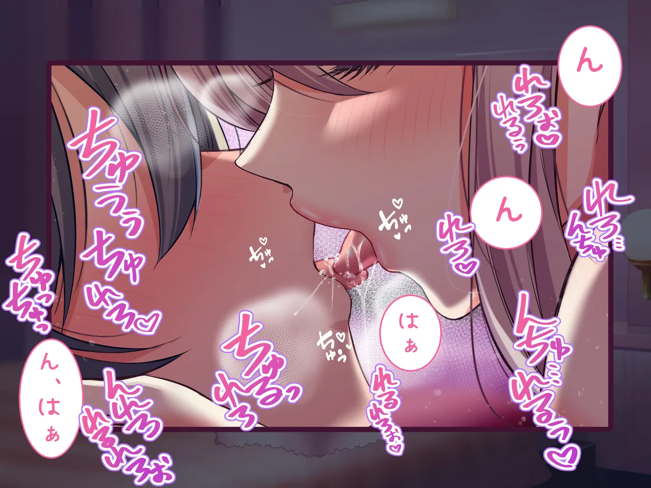 Ore no Suki na Hito wa, Shinyuu no Okaa-san ～Bakunyuu Miboujin to do Sukebe Ichaicha Sekkusu de Shiawase Saikon～ page 131 original parody - handjob milf hentai manga - read online free