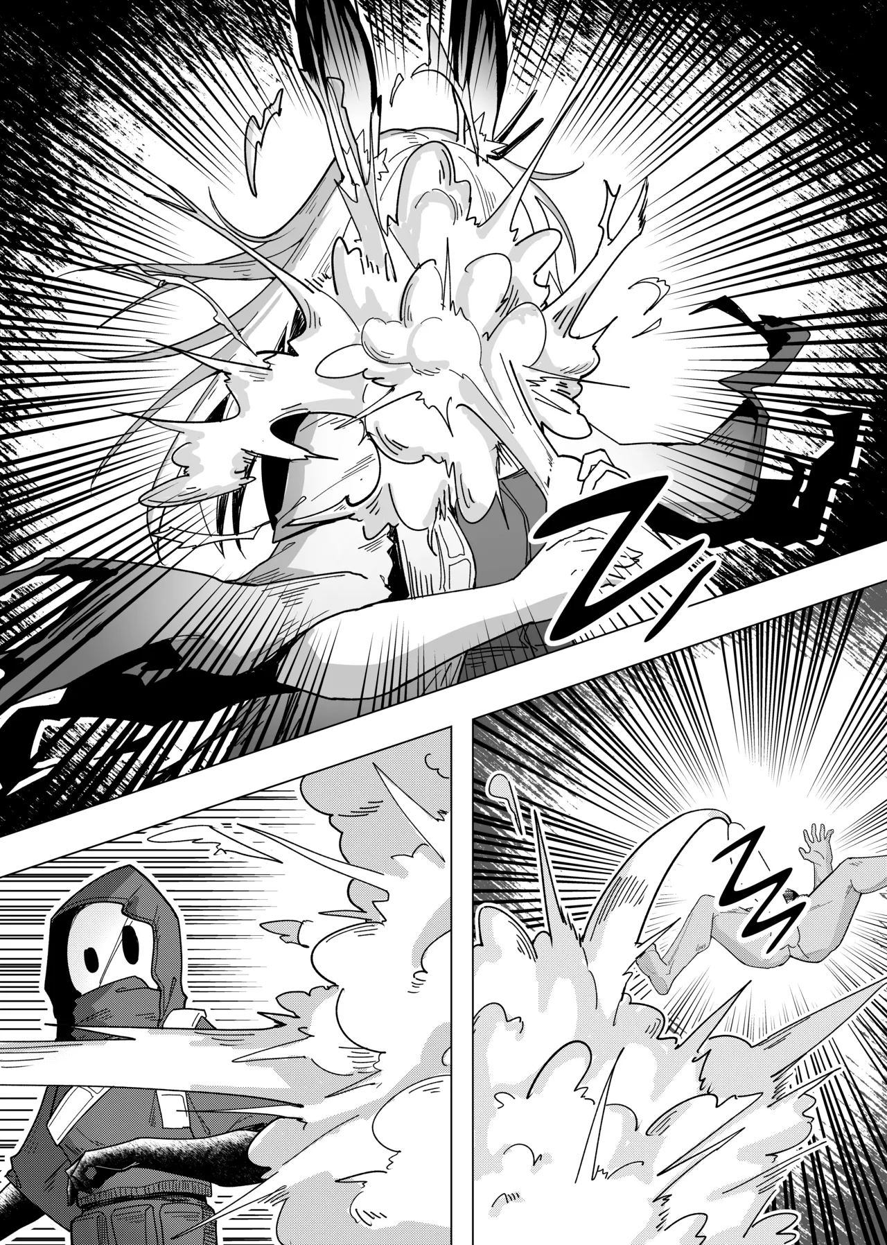 乱交运动统领塔露拉3.5 “霜星”篇 - Page 24