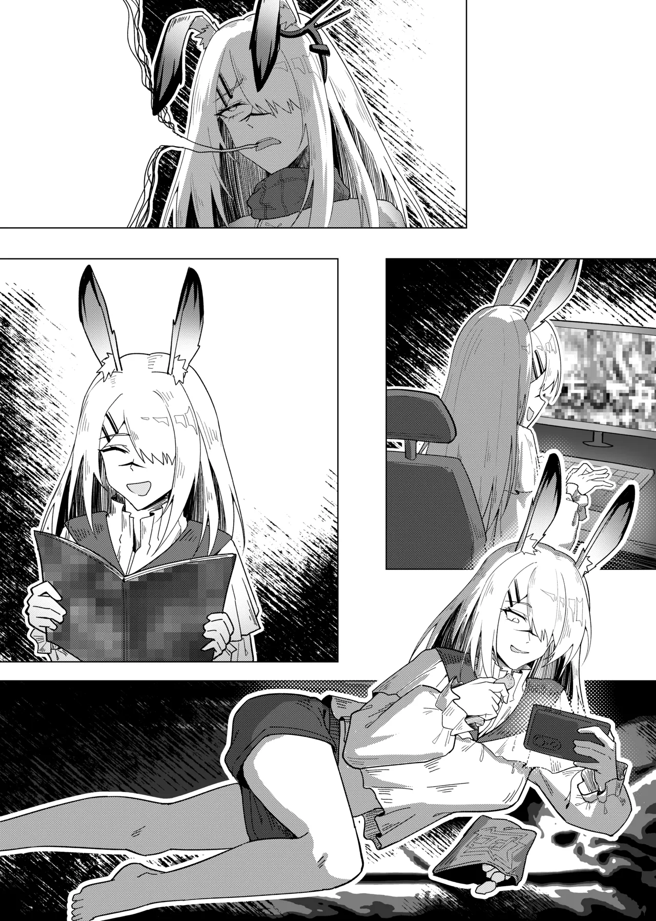 乱交运动统领塔露拉3.5 “霜星”篇 - Page 27