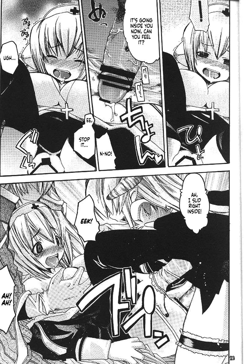 Ragnarok Yawa Level.3 - Page 20