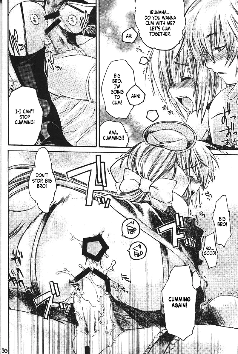 Ragnarok Yawa Level.3 page 27 ragnarok online parody - read online free