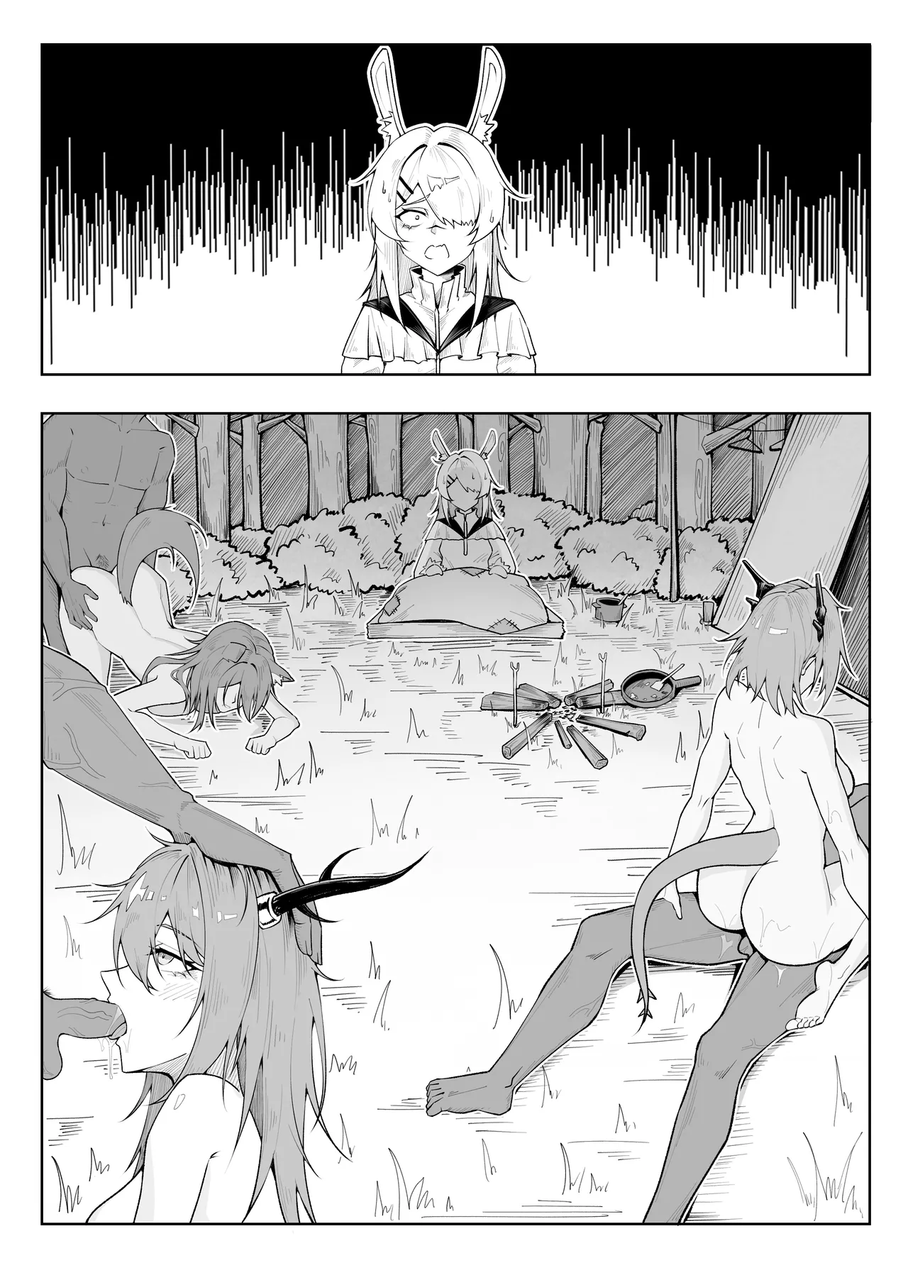 KnightFault（ダスク）·整活统领塔露拉（LC整合汉化组获权代发·明日方舟热血同人H） - Page 107