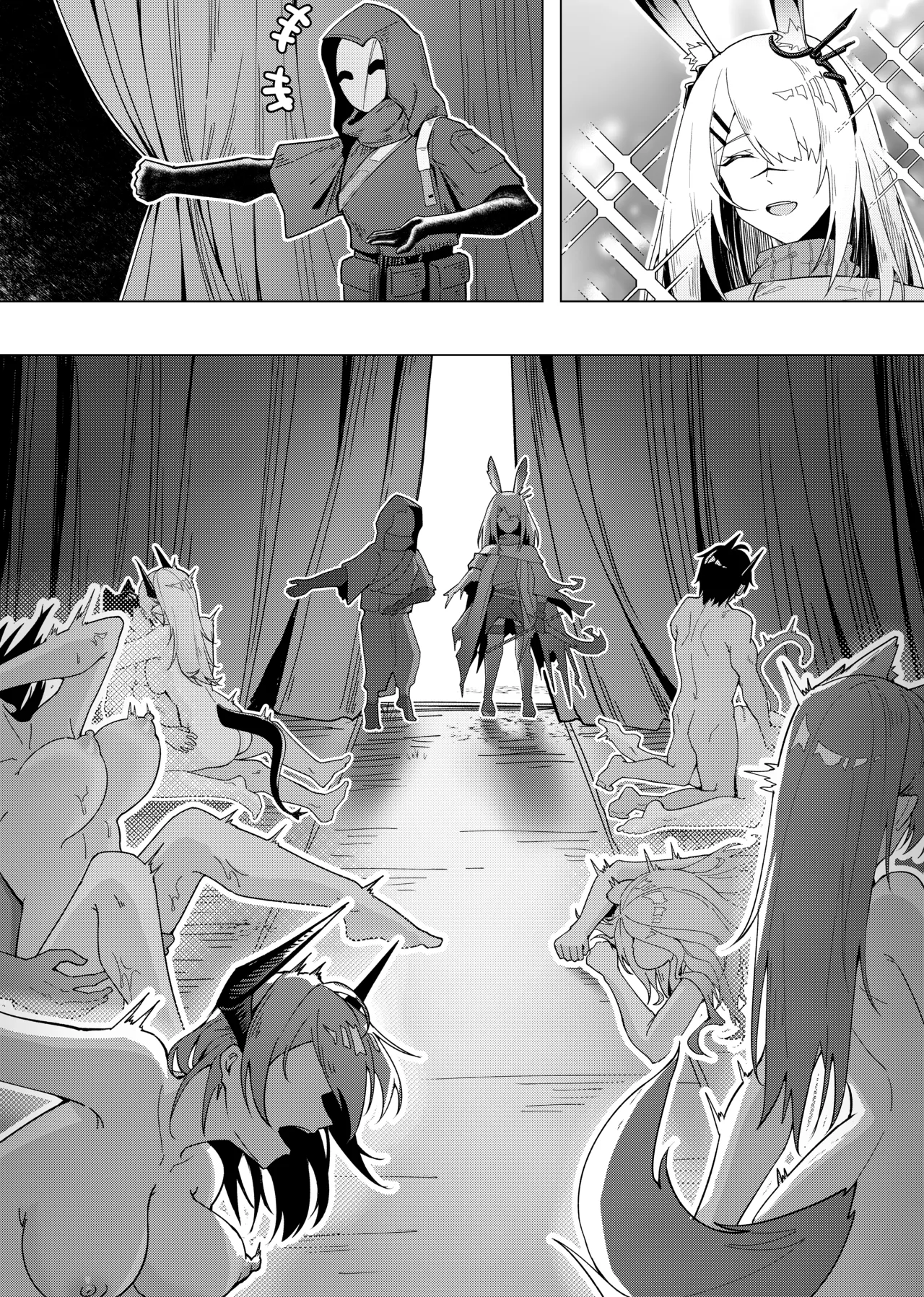 KnightFault（ダスク）·整活统领塔露拉（LC整合汉化组获权代发·明日方舟热血同人H） - Page 120