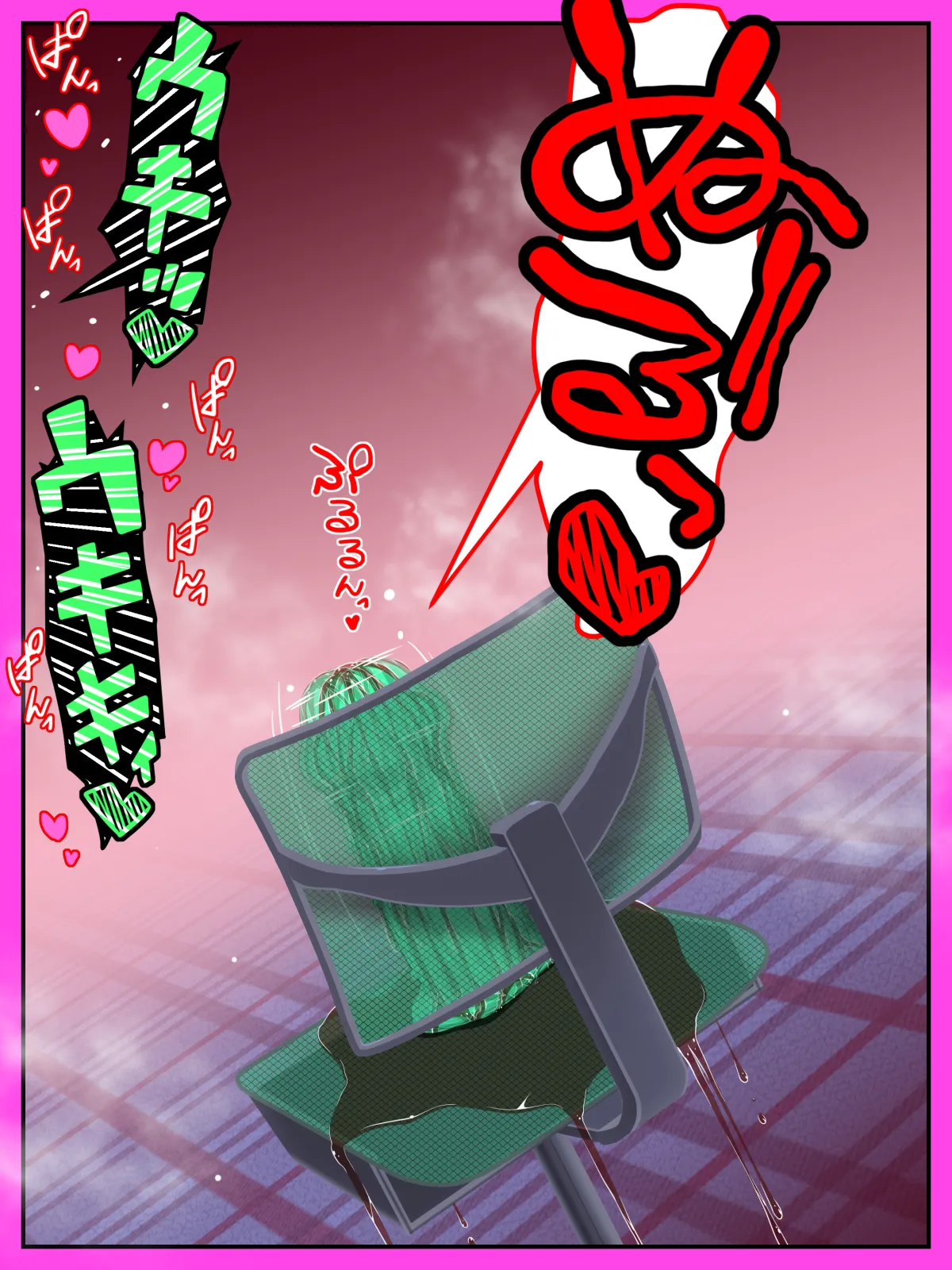 Jibun no Ito ni Makitorareru Kumo page 91 original parody - sole female mind control hentai manga - read online free