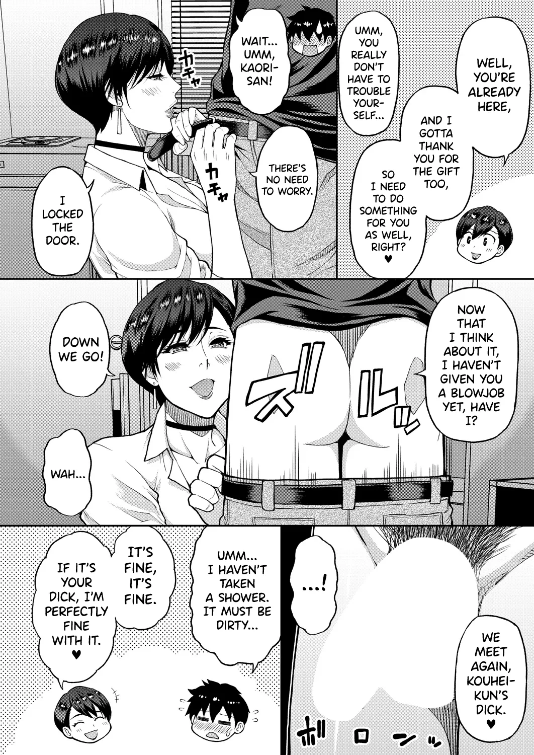 Anata no Tame nara Nando demo Ch.1 page 16 - inseki milf hentai manga - read online free