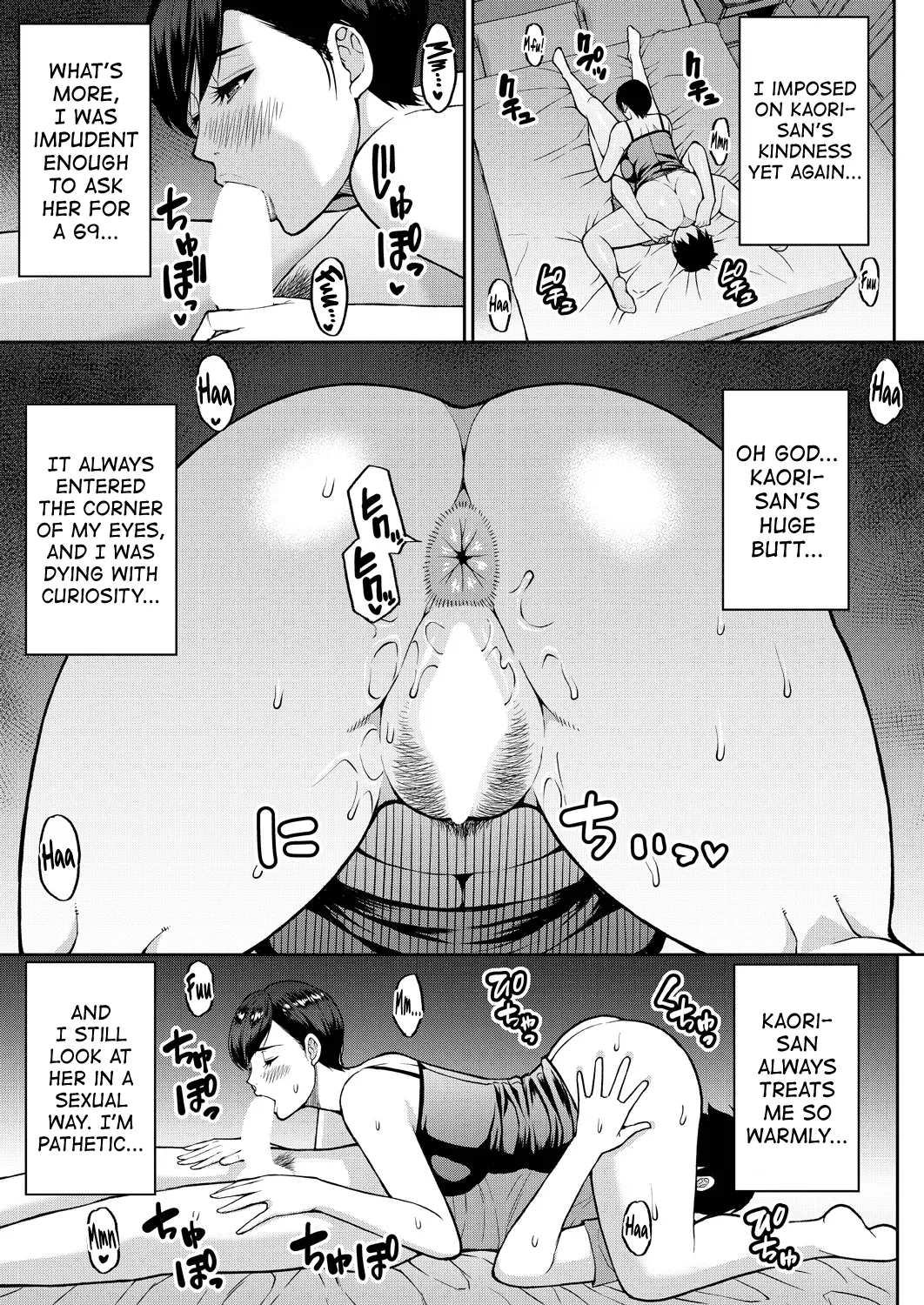 Anata no Tame nara Nando demo Ch.1 page 29 - inseki milf hentai manga - read online free