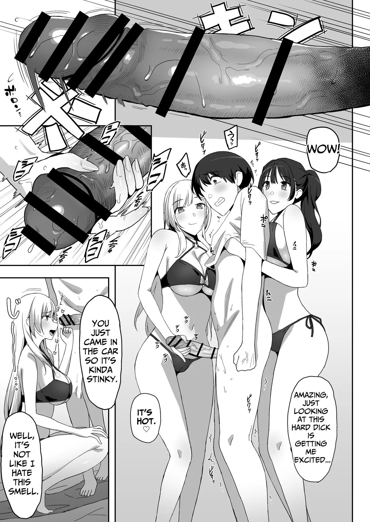 YariCir Gasshuku ni Otoko wa Boku Hitori | Only One Guy At The Fuck Club's Intensive Training Camp page 29 original parody - handjob virginity hentai manga - read online free