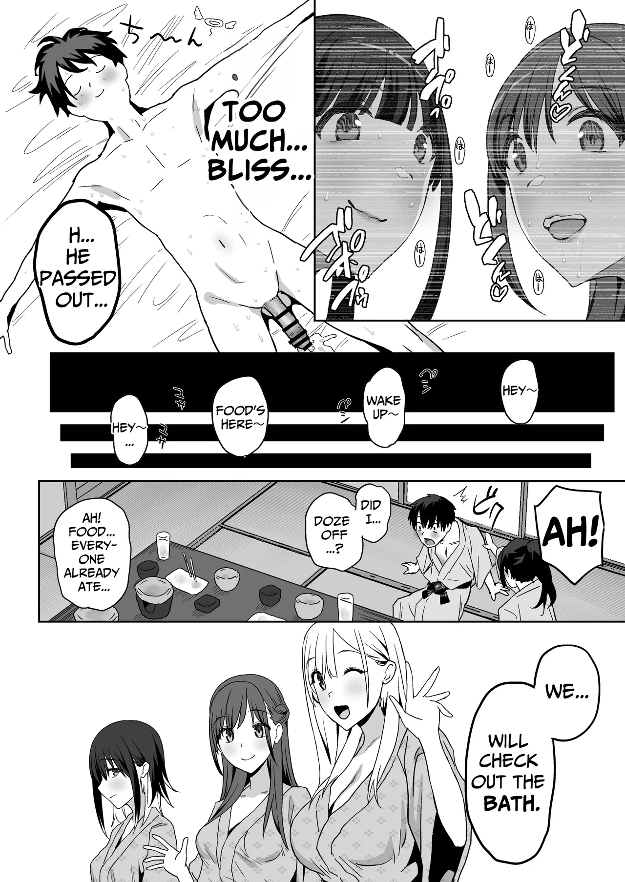 YariCir Gasshuku ni Otoko wa Boku Hitori | Only One Guy At The Fuck Club's Intensive Training Camp page 64 original parody - sole male nakadashi hentai manga - read online free