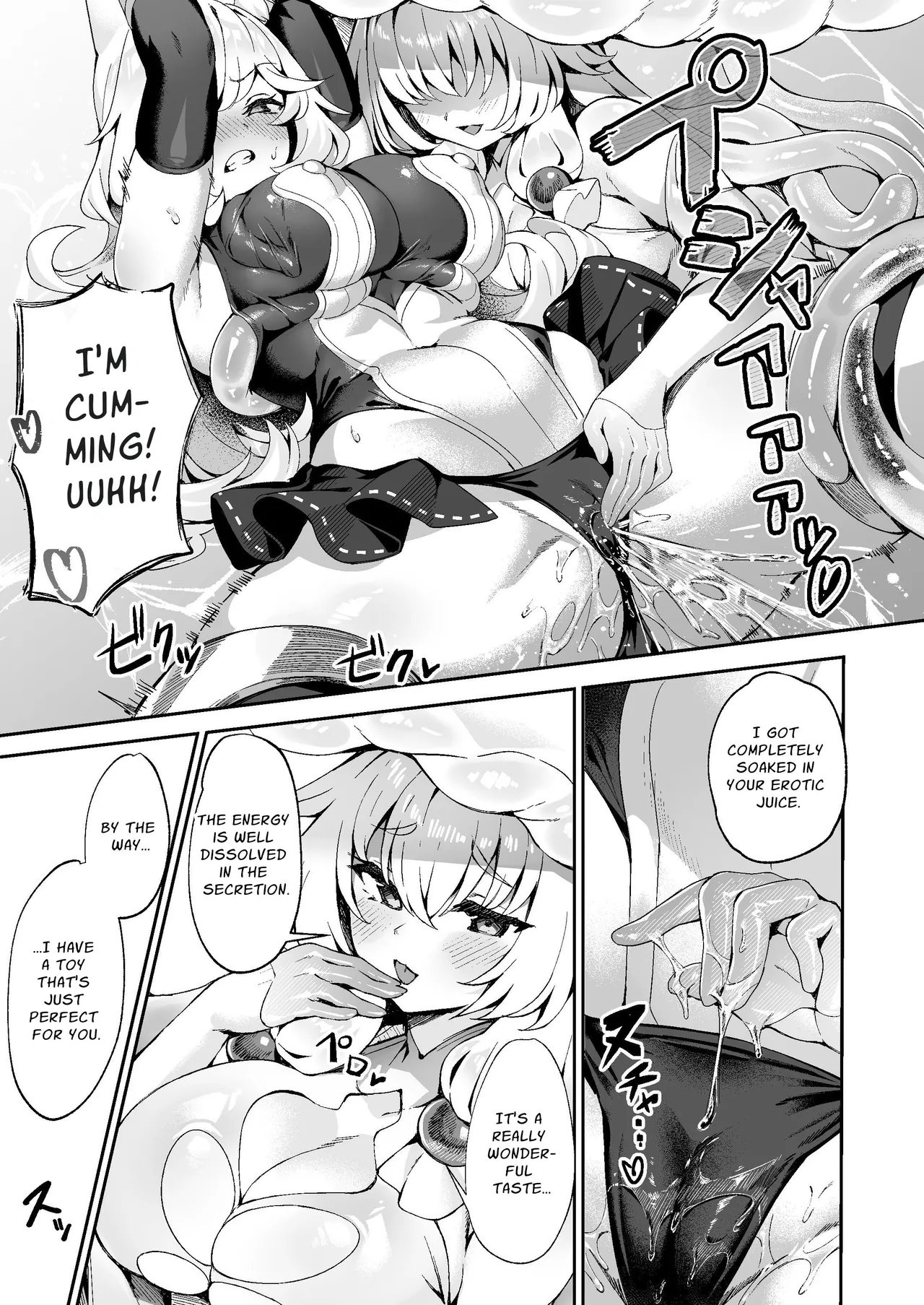 Taima Miko Kanna Futanari Sakusei Haiboku Hen | Exorcist Priestess Kanna: Futanari Defeated by Forced Ejaculation page 10 original parody - gloves big breasts hentai manga - read online free