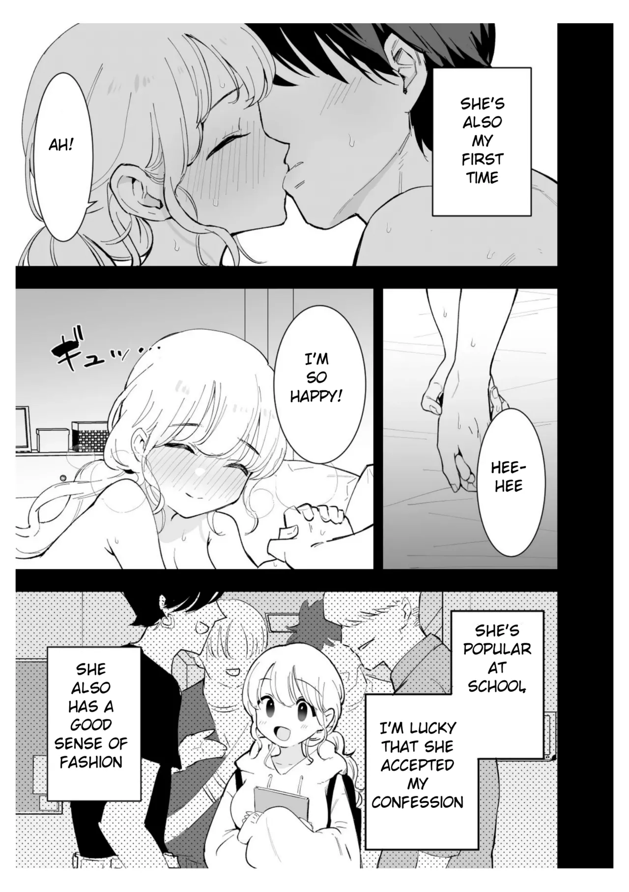 Boku no Kanojo wa Cafe Tenin - Page 16