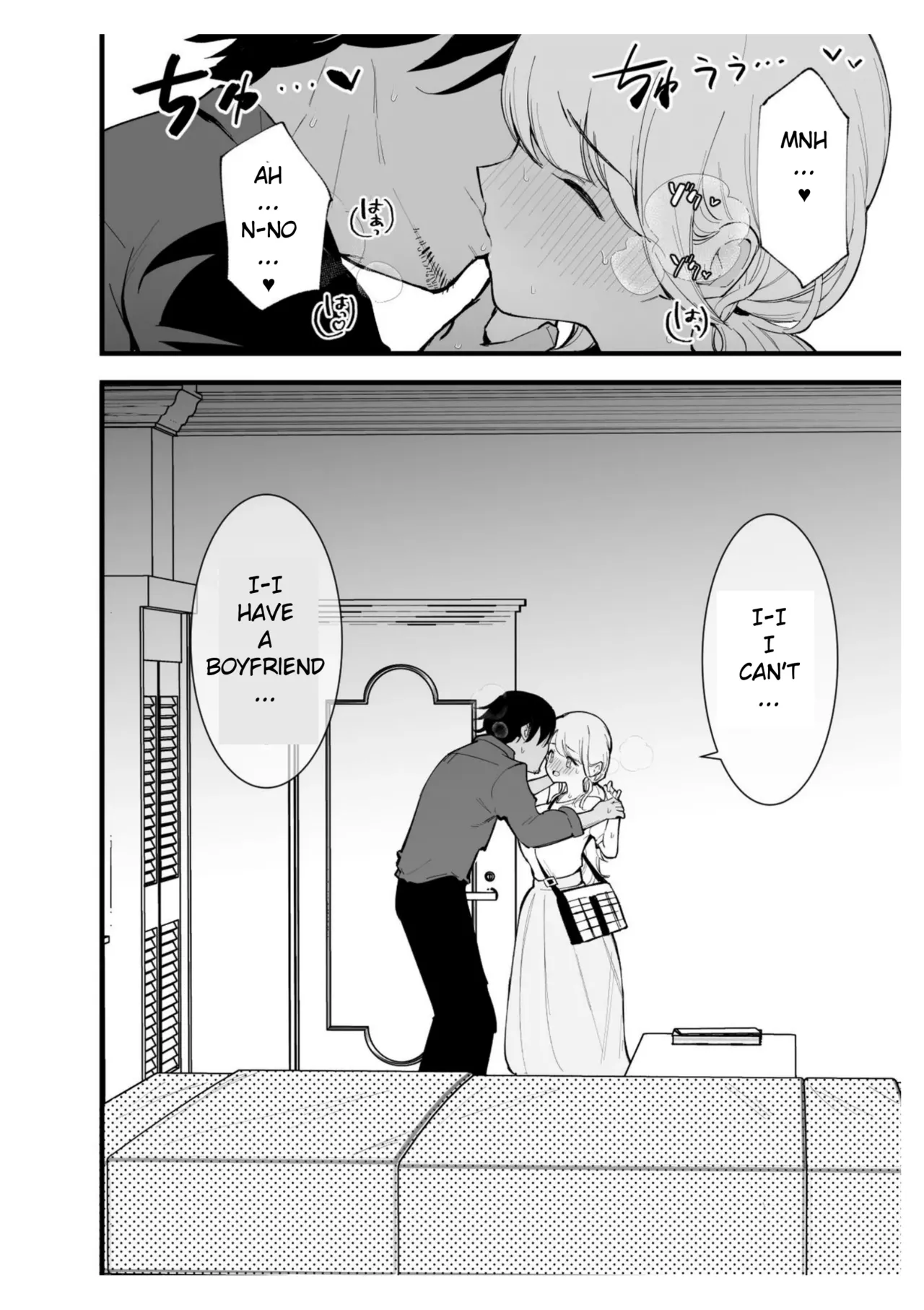 Boku no Kanojo wa Cafe Tenin - Page 25