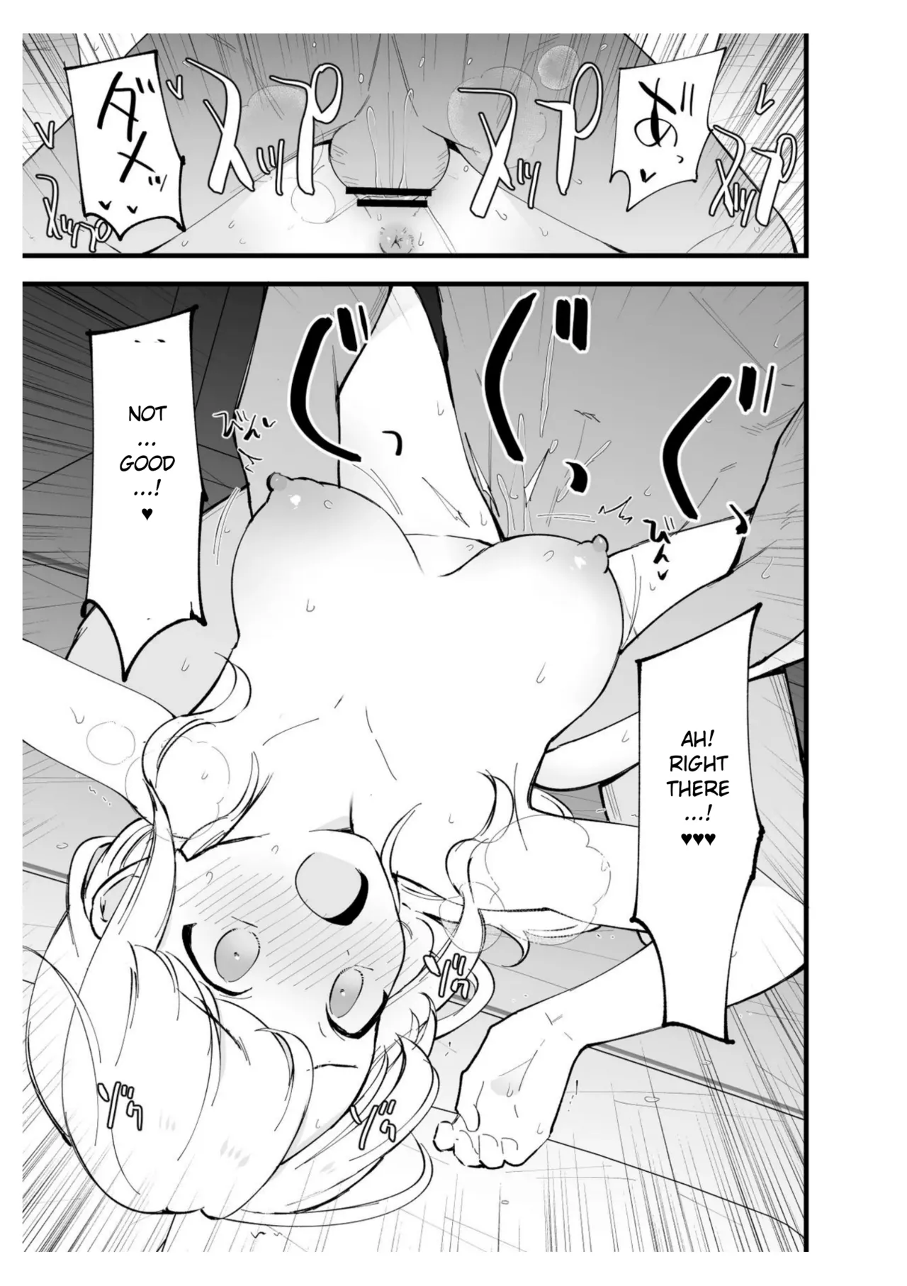 Boku no Kanojo wa Cafe Tenin - Page 34