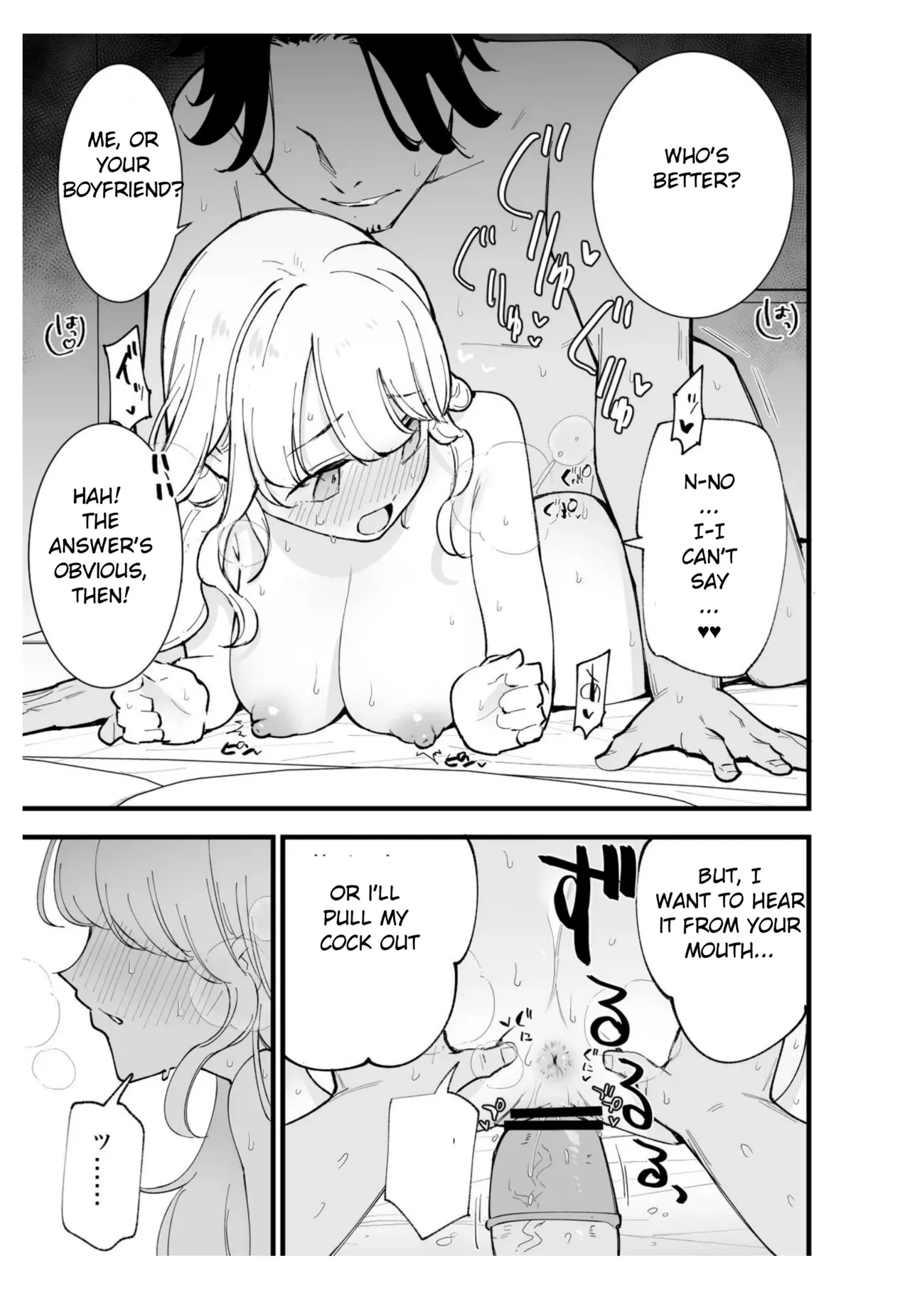 Boku no Kanojo wa Cafe Tenin page 42 original parody - big breasts netorare hentai manga - read online free