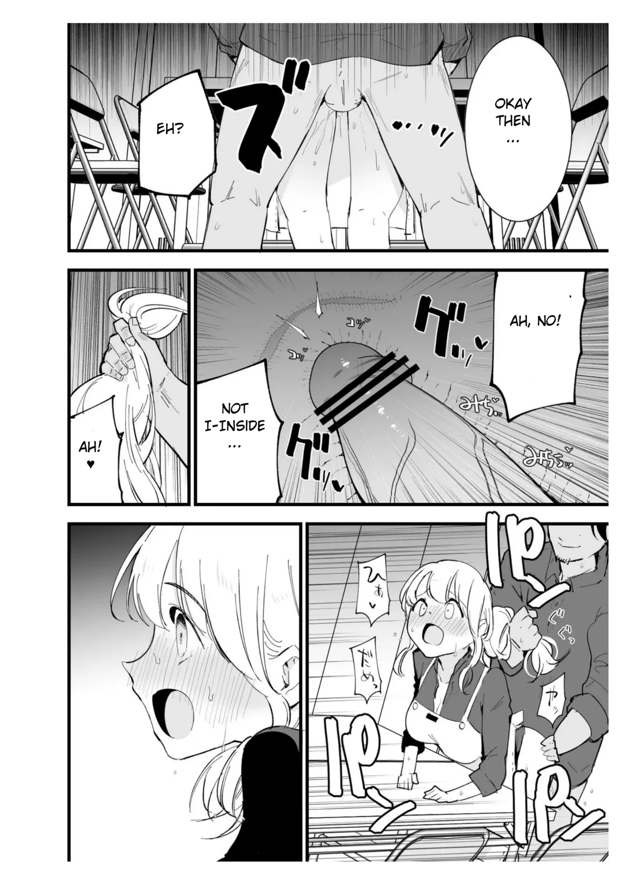 Boku no Kanojo wa Cafe Tenin - Page 63