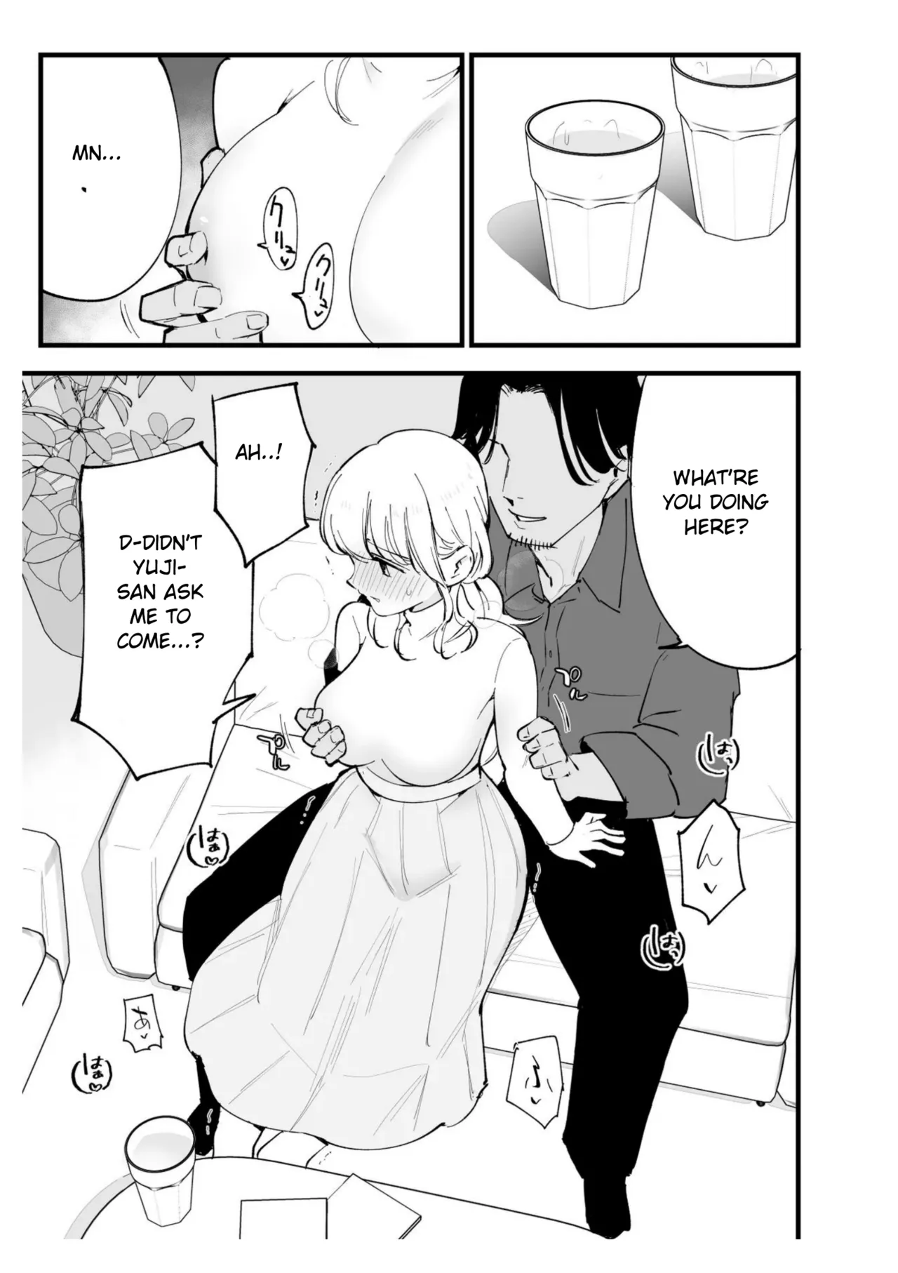 Boku no Kanojo wa Cafe Tenin - Page 80