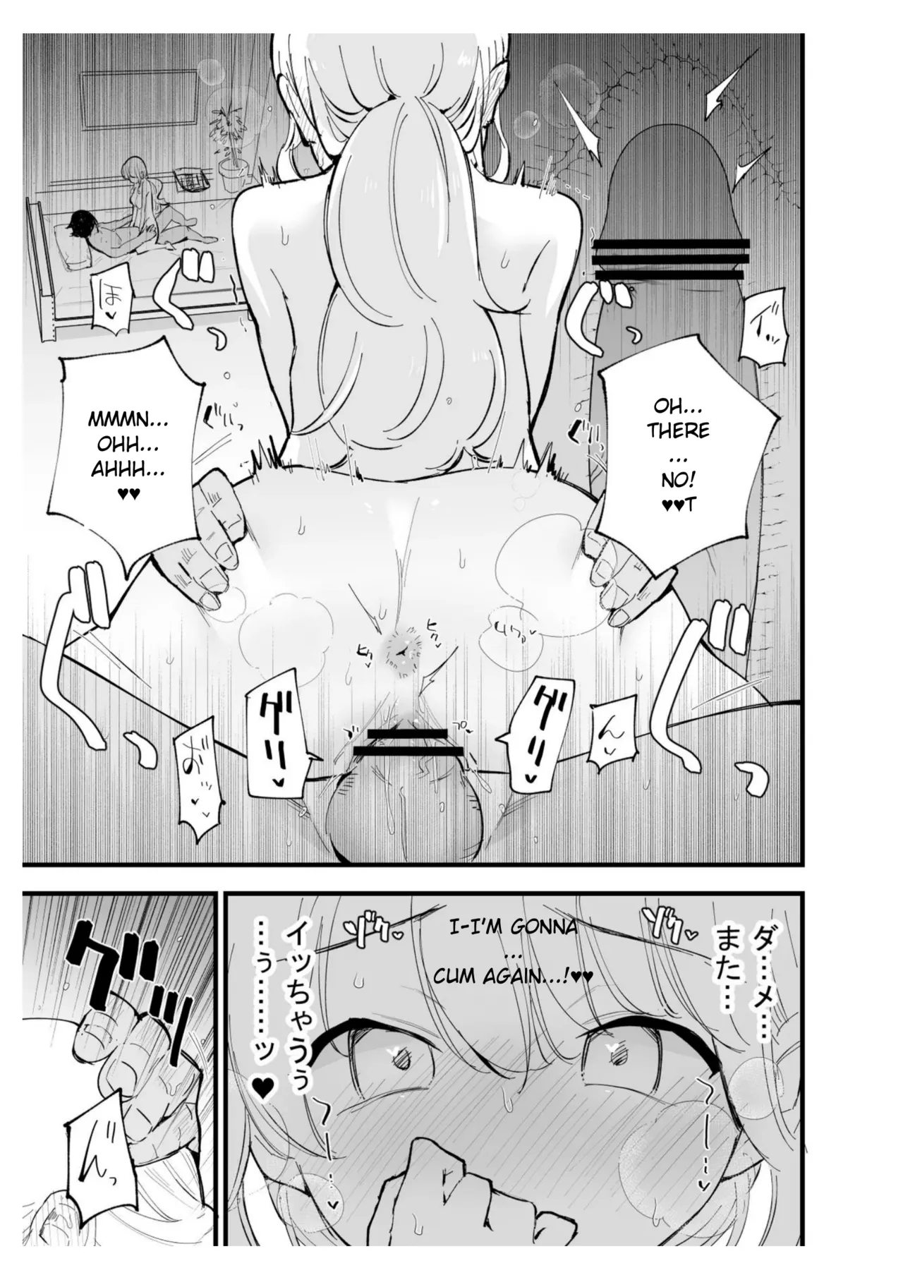 Boku no Kanojo wa Cafe Tenin page 86 original parody - big breasts netorare hentai manga - read online free