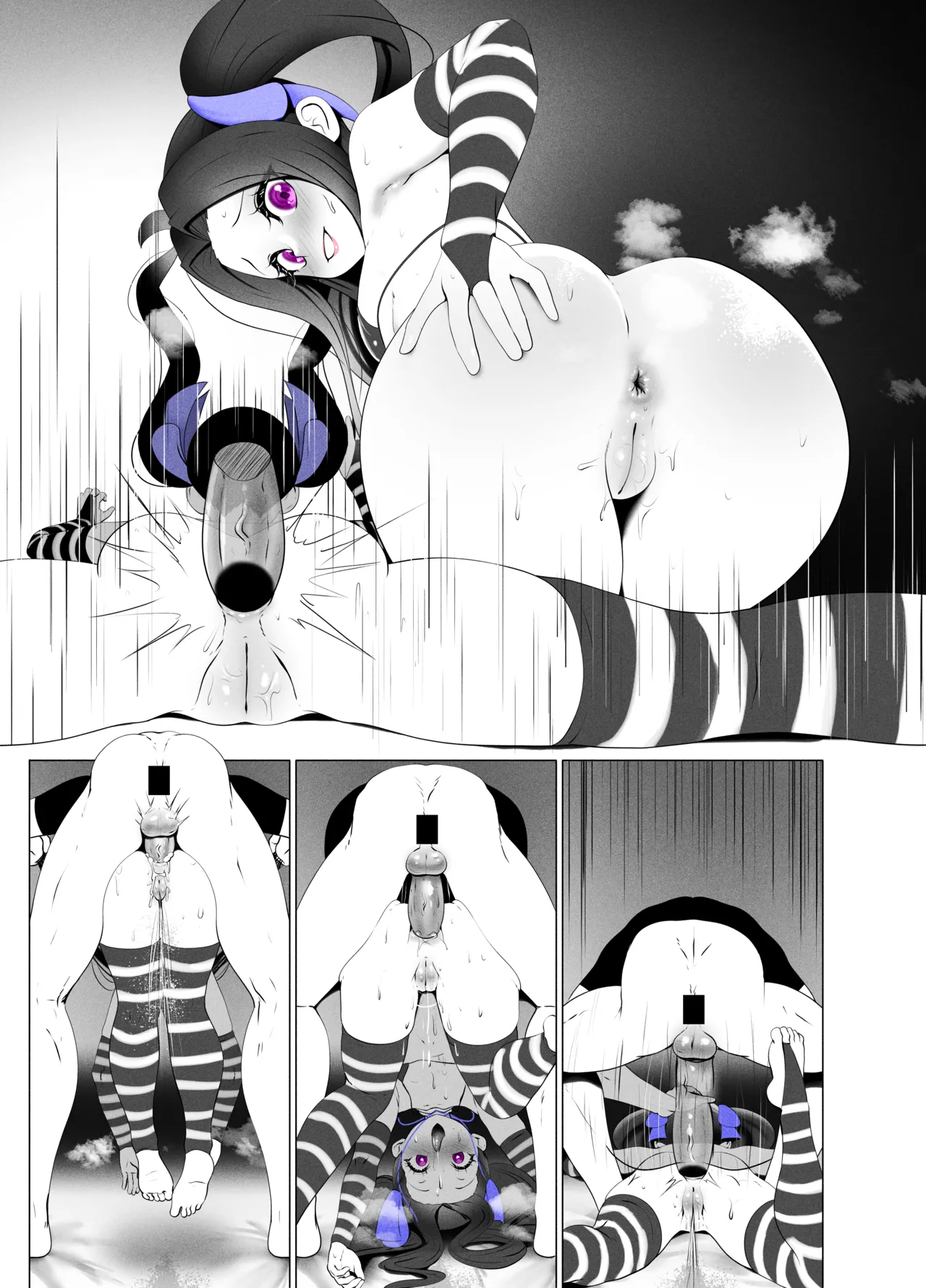 Melromarc Family Bowl page 58 featuring malty melromarc tate no yuusha no nariagari parody - milf big breasts hentai manga - read online free