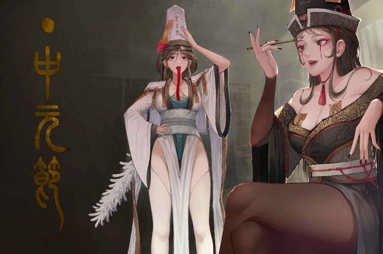 [Mumuy] 金瓶梅 1-28(武松篇章完)+番外更新 [Chinese] [Ongoing] page 10 jin ping mei parody - full color beauty mark hentai manga - read online free