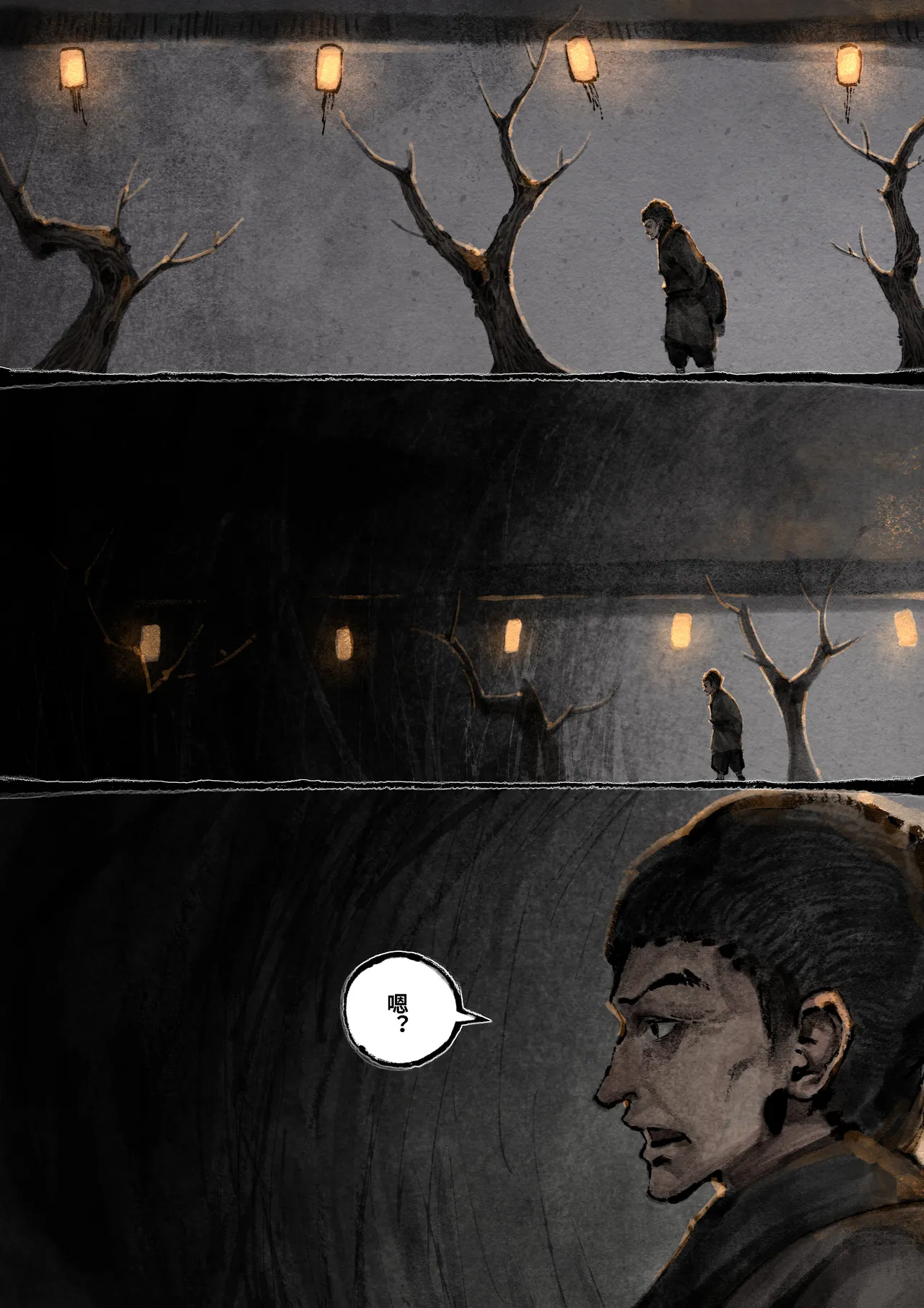 [Mumuy] 金瓶梅 1-28(武松篇章完)+番外更新 [Chinese] [Ongoing] page 276 jin ping mei parody - netorare story arc hentai manga - read online free