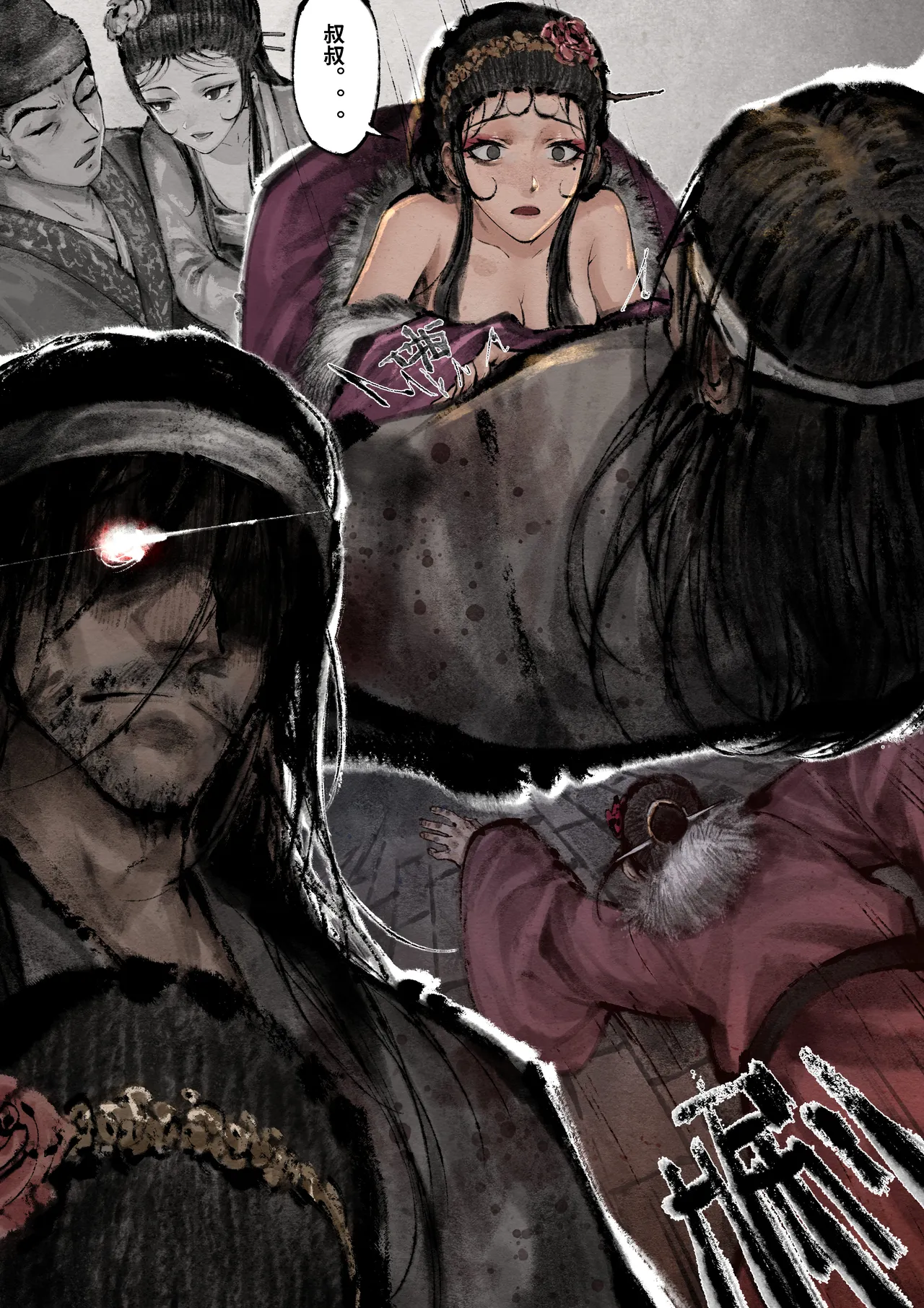 [Mumuy] 金瓶梅 1-28(武松篇章完)+番外更新 [Chinese] [Ongoing] page 288 jin ping mei parody - full color beauty mark hentai manga - read online free