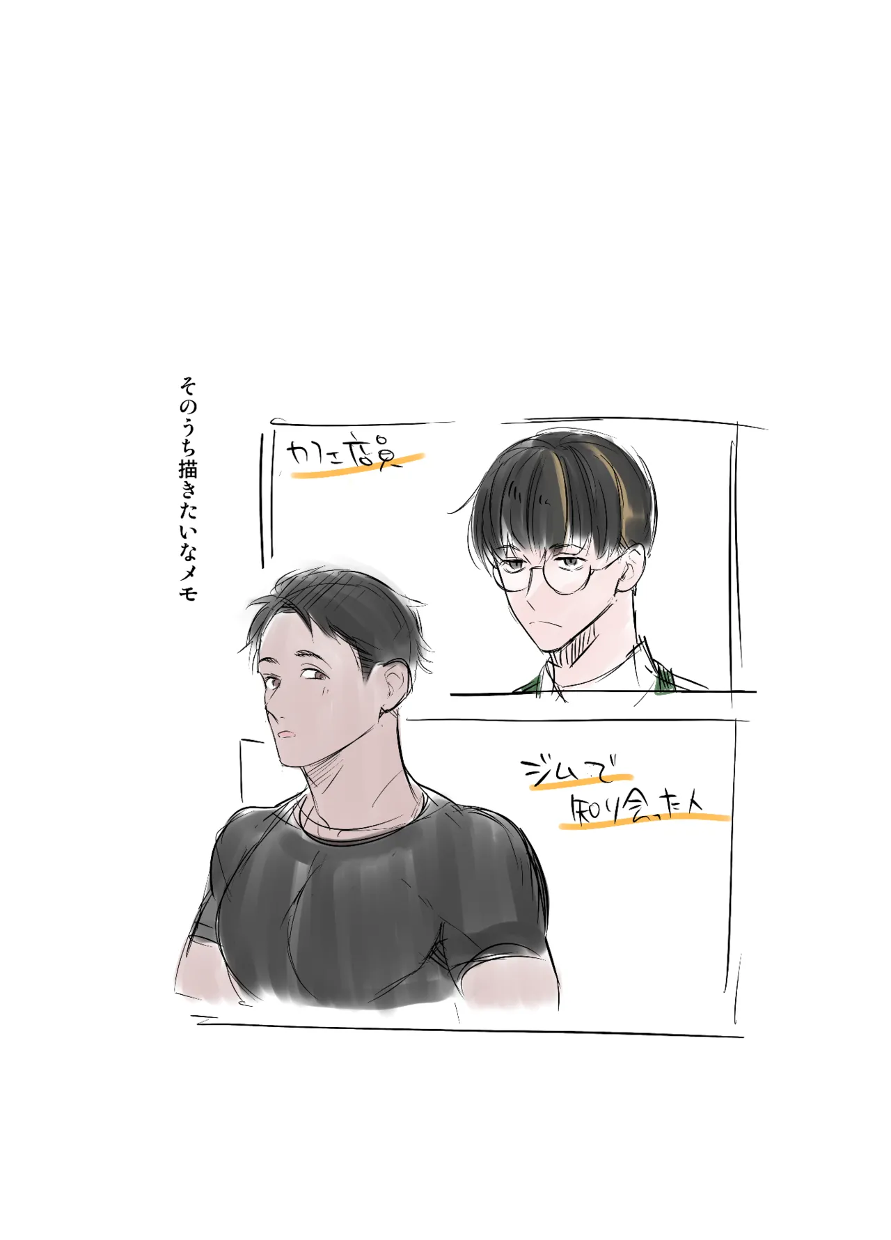 Futanari Daigakusei-chan ga Souzeme no Hanashi page 33 original parody - futanari ahegao hentai manga - read online free