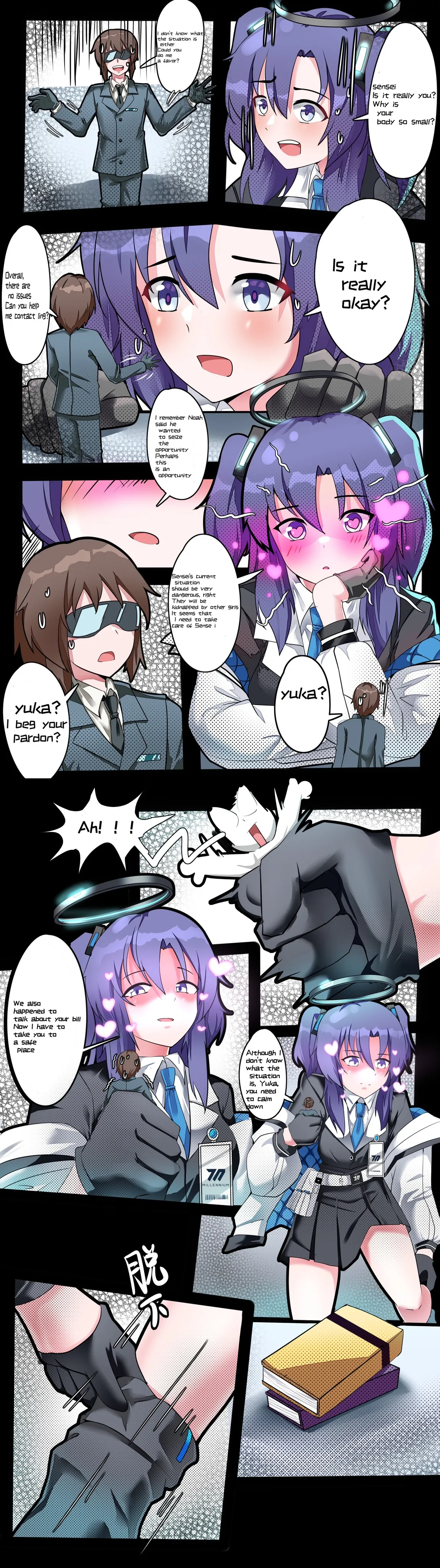 Preview page 7