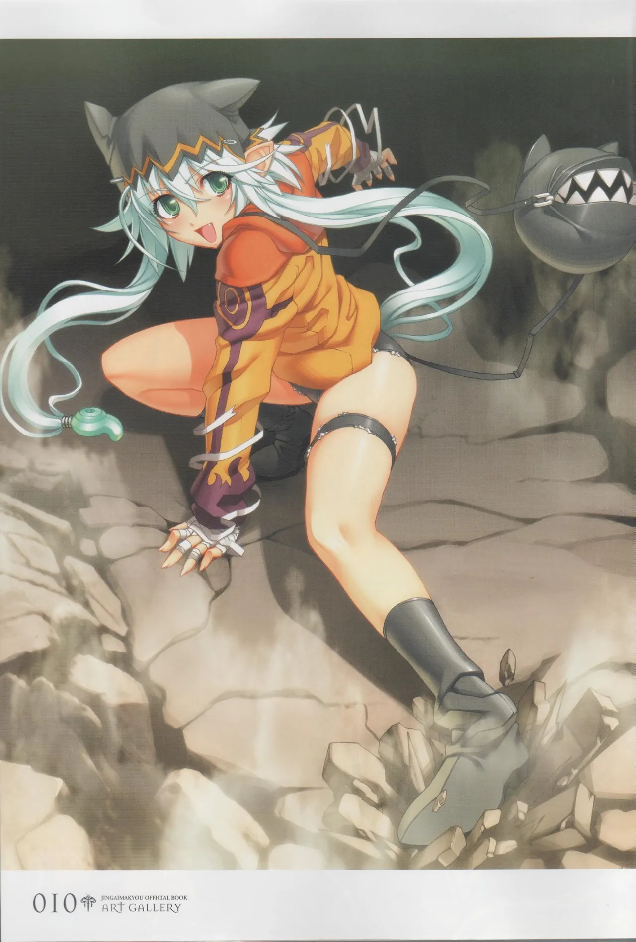 Hyakka Emaki: Jingai Makyo Official Guidebook page 10 - mosaic censorship artbook hentai manga - read online free