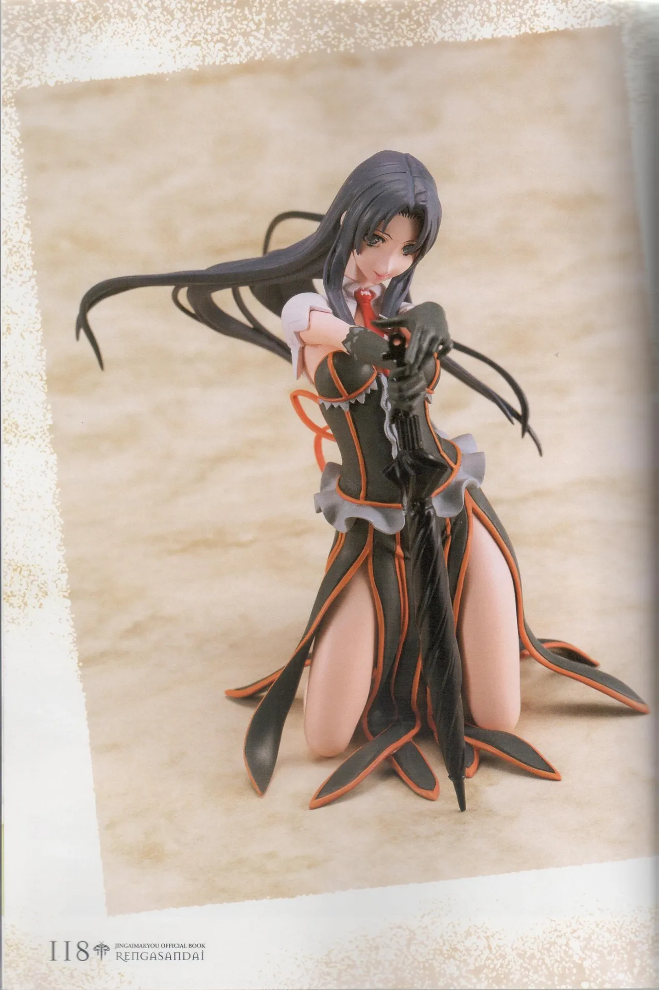 Hyakka Emaki: Jingai Makyo Official Guidebook page 118 - artbook mosaic censorship hentai manga - read online free