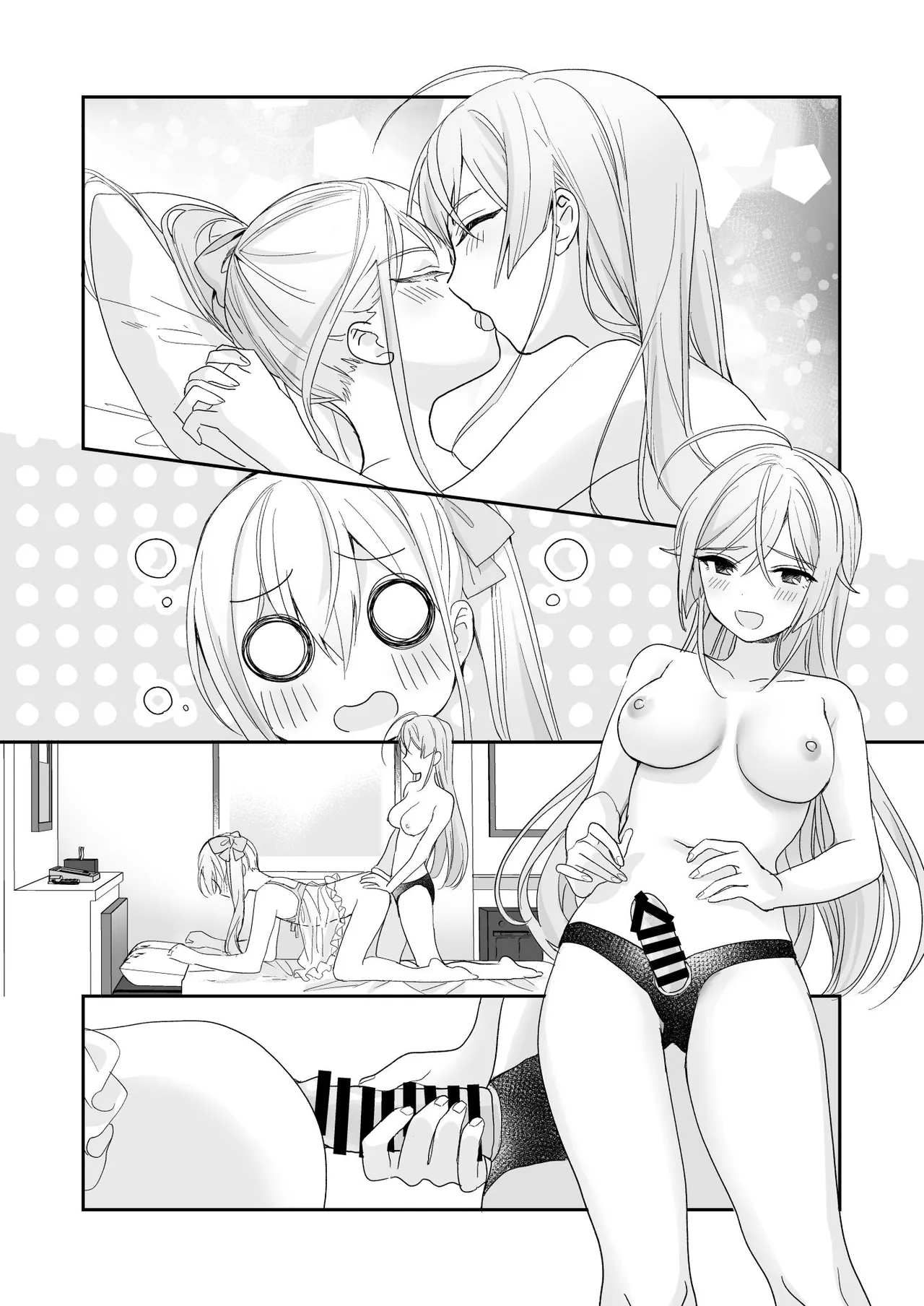 Josou Shounen to Ama Seme Onee-san - Page 41