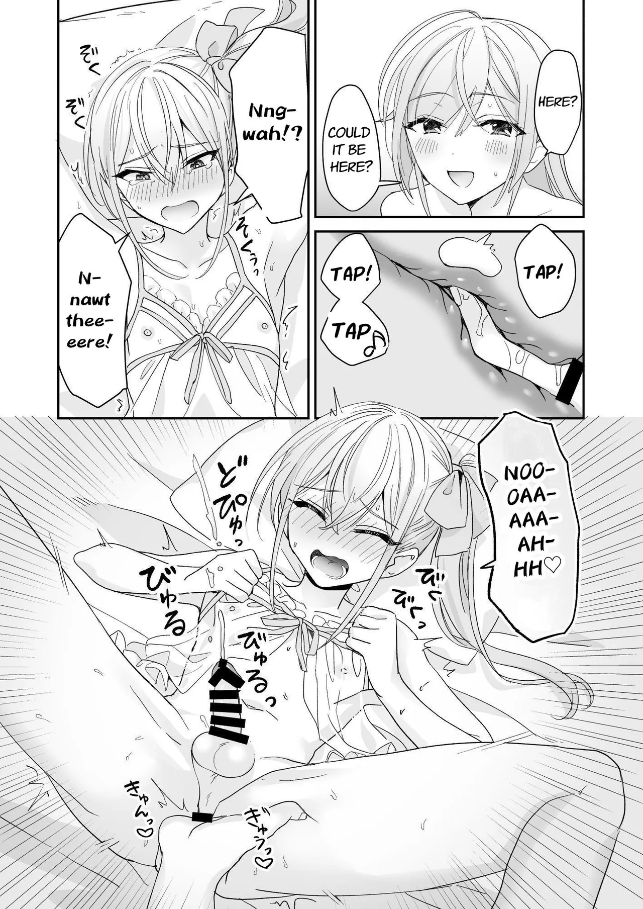 Josou Shounen to Ama Seme Onee-san | Crossdressing Guy and Sweetly Aggressive Woman page 38 original parody - sole female sole male hentai manga - read online free