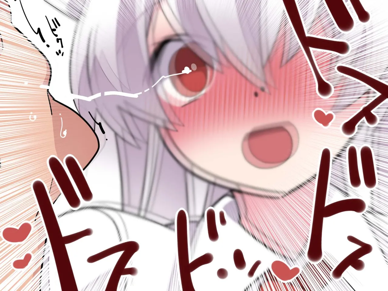 更多！我会好好治愈你的铃仙酱！ - Page 7
