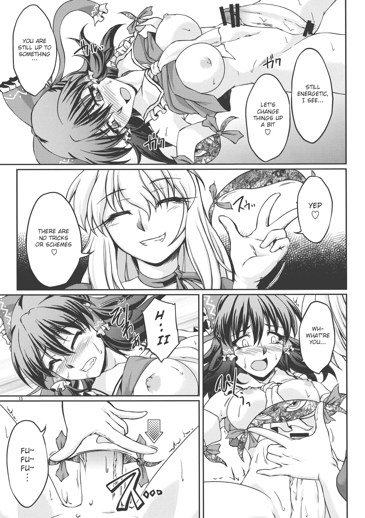 special energy page 15 featuring yukari yakumo touhou project parody - sole female nakadashi hentai manga - read online free