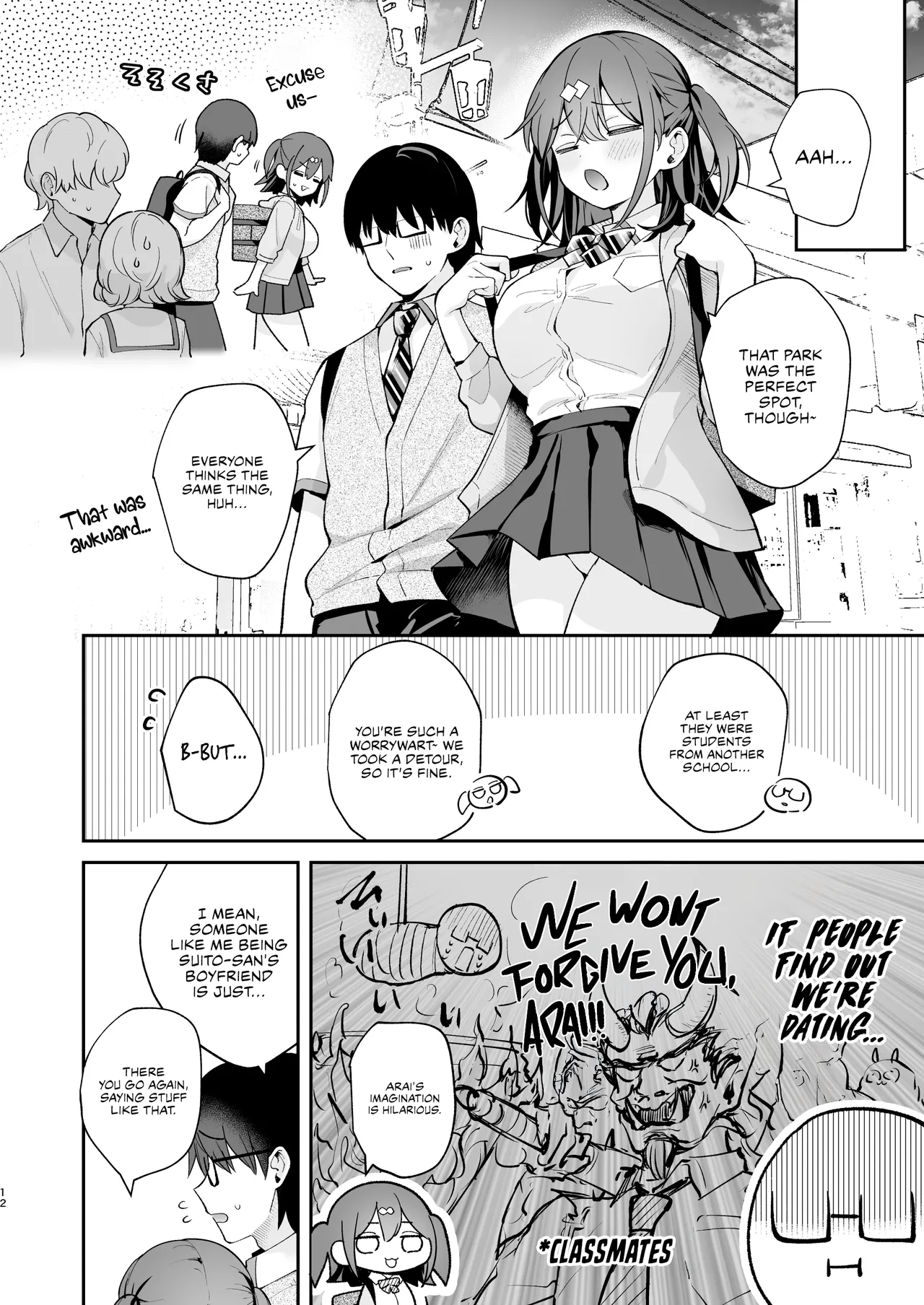 [Calm White (Mashiro Shirako)] Ero Shousetsu Mitai na Seishun H o YouCha Kanojo no Suito-san to - Better than fiction 2 [English] [Rirare Translation] [Digital] page 13 original parody - sweating kissing hentai manga - read online free