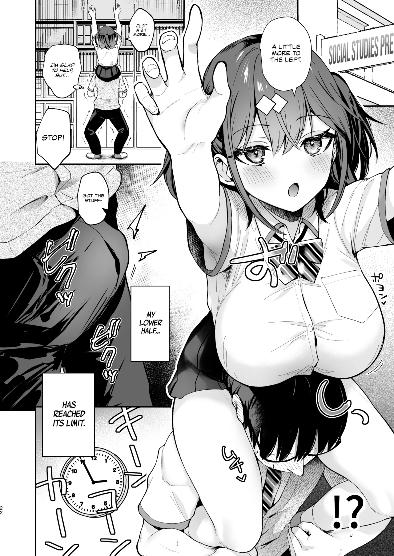 [Calm White (Mashiro Shirako)] Ero Shousetsu Mitai na Seishun H o YouCha Kanojo no Suito-san to - Better than fiction 2 [English] [Rirare Translation] [Digital] page 23 original parody - sole female sole male hentai manga - read online free