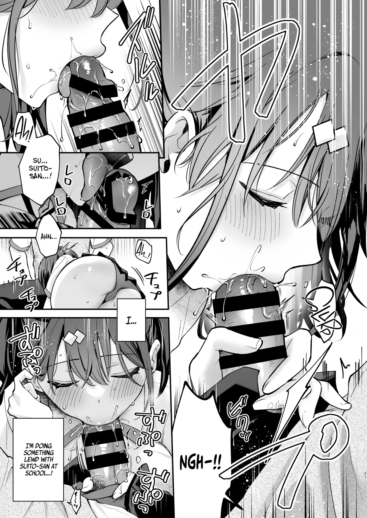 [Calm White (Mashiro Shirako)] Ero Shousetsu Mitai na Seishun H o YouCha Kanojo no Suito-san to - Better than fiction 2 [English] [Rirare Translation] [Digital] page 28 original parody - sweating kissing hentai manga - read online free