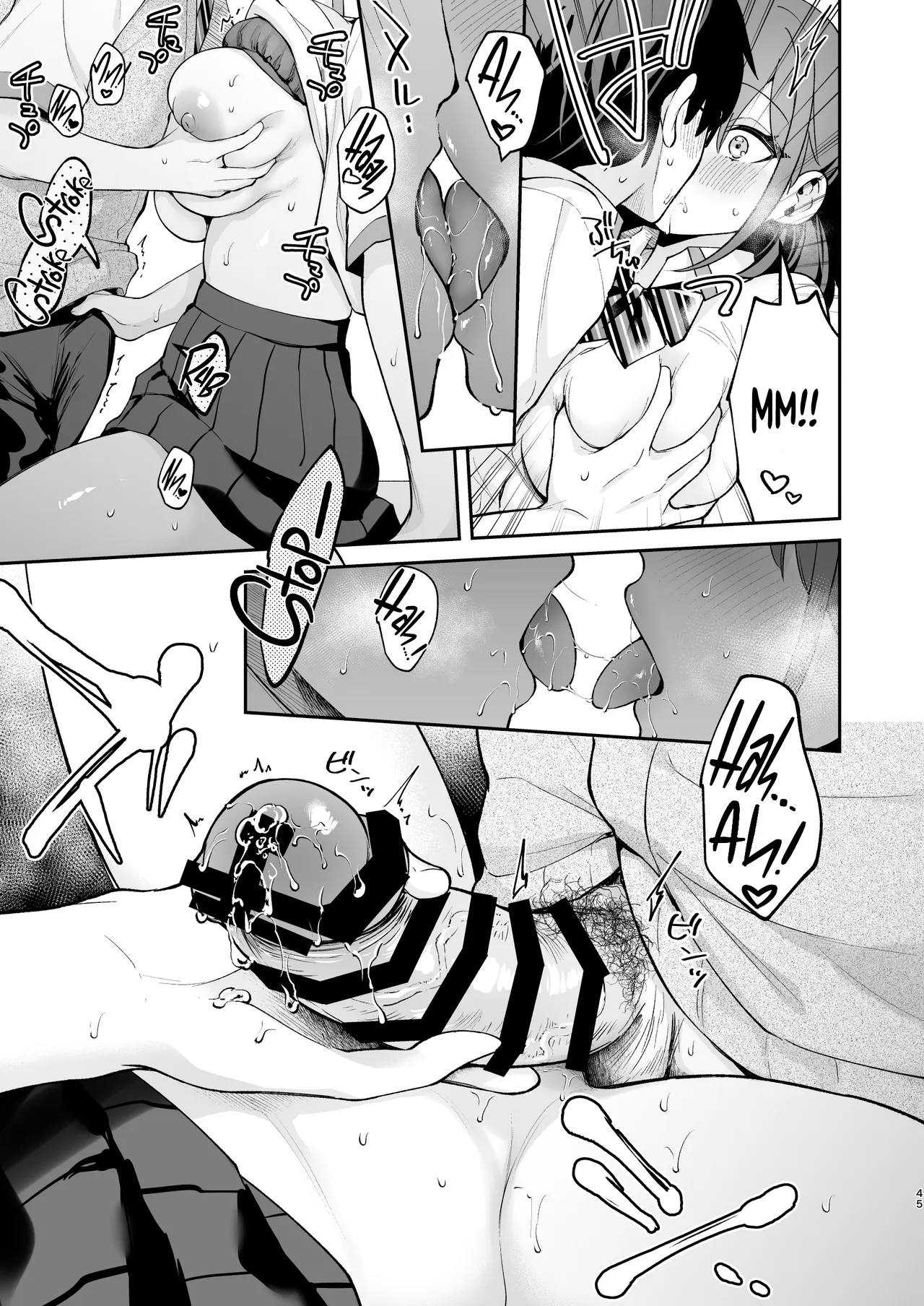 [Calm White (Mashiro Shirako)] Ero Shousetsu Mitai na Seishun H o YouCha Kanojo no Suito-san to - Better than fiction 2 [English] [Rirare Translation] [Digital] page 46 original parody - sole female sole male hentai manga - read online free